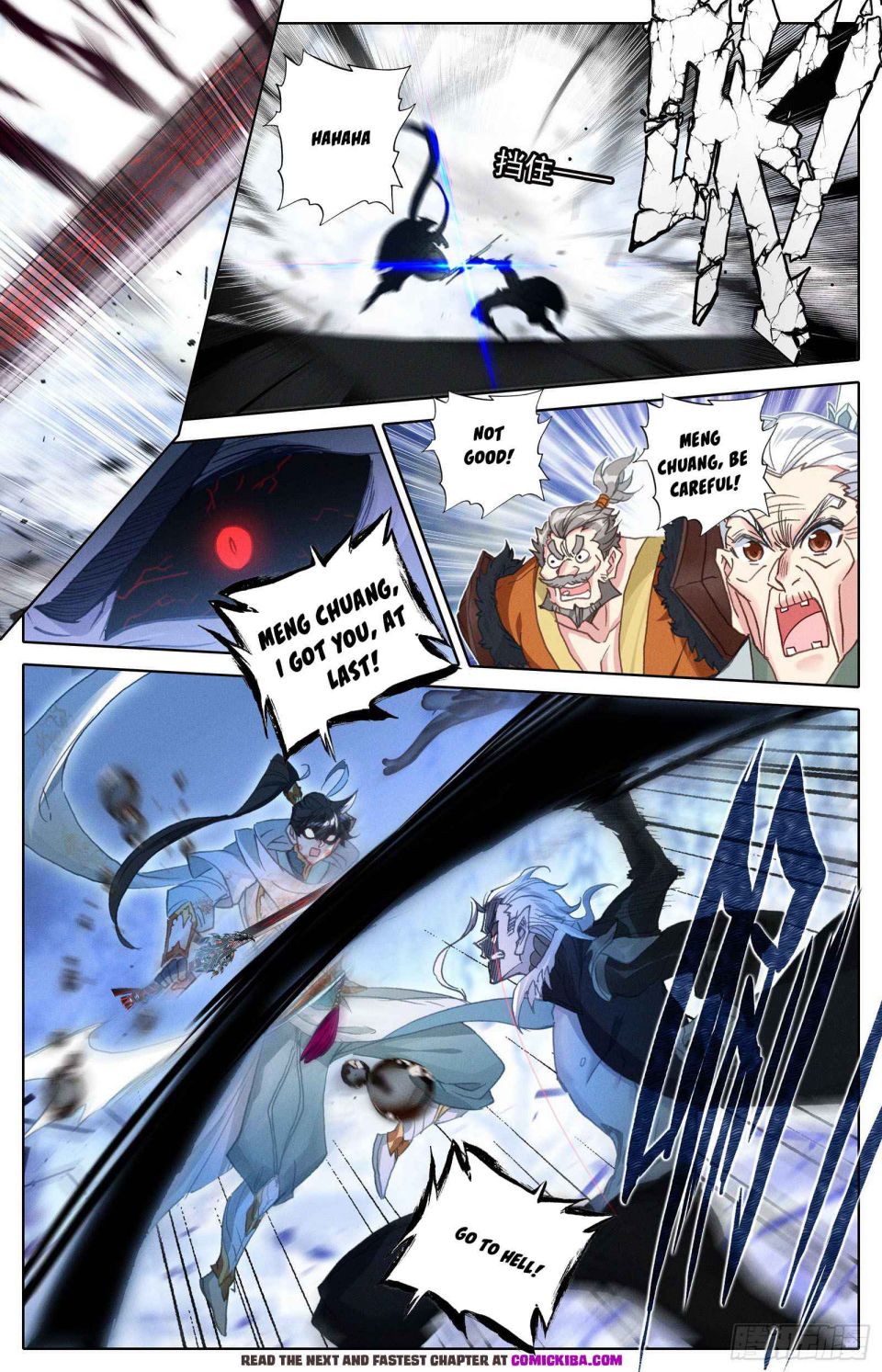Page 11 of Chapter 110