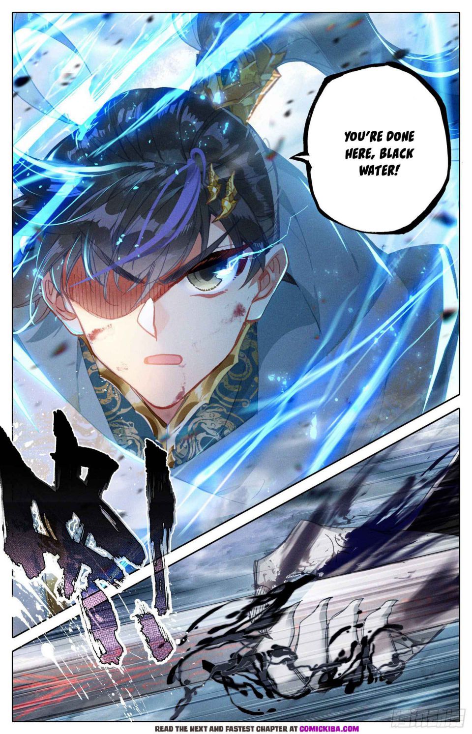 Page 15 of Chapter 110