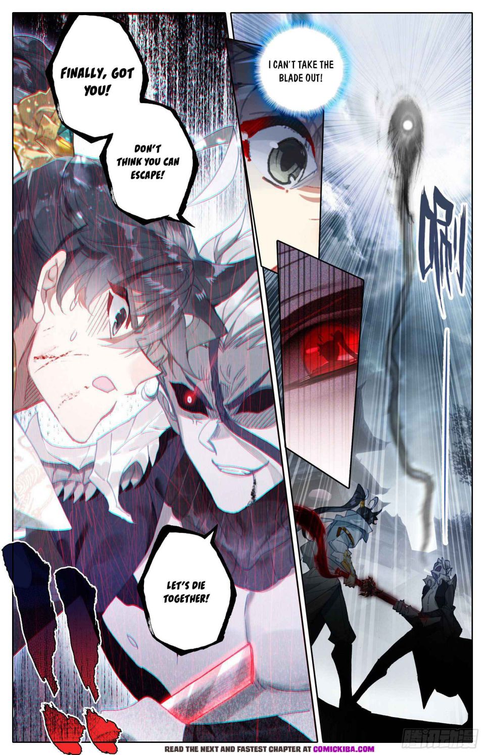 Page 16 of Chapter 110