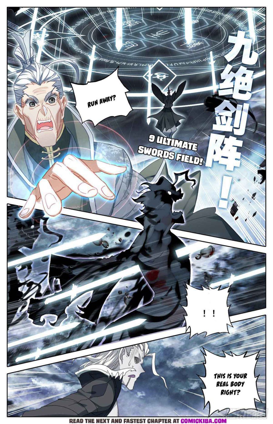 Page 5 of Chapter 111