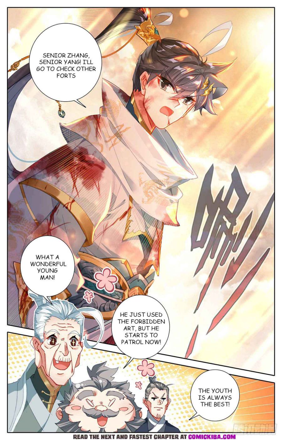 Page 17 of Chapter 111