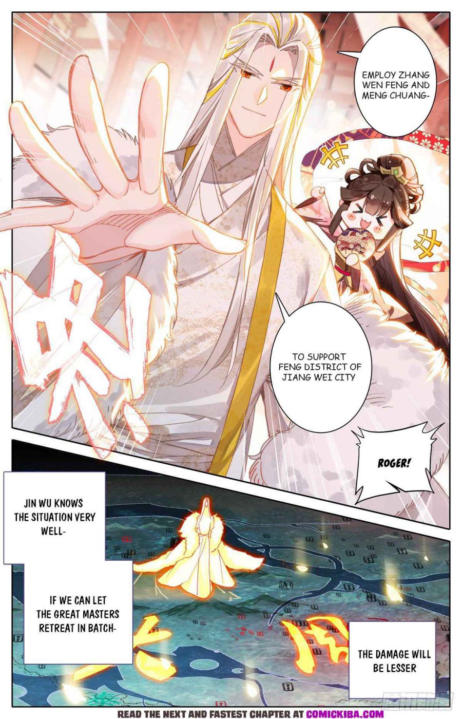 Page 5 of Chapter 112
