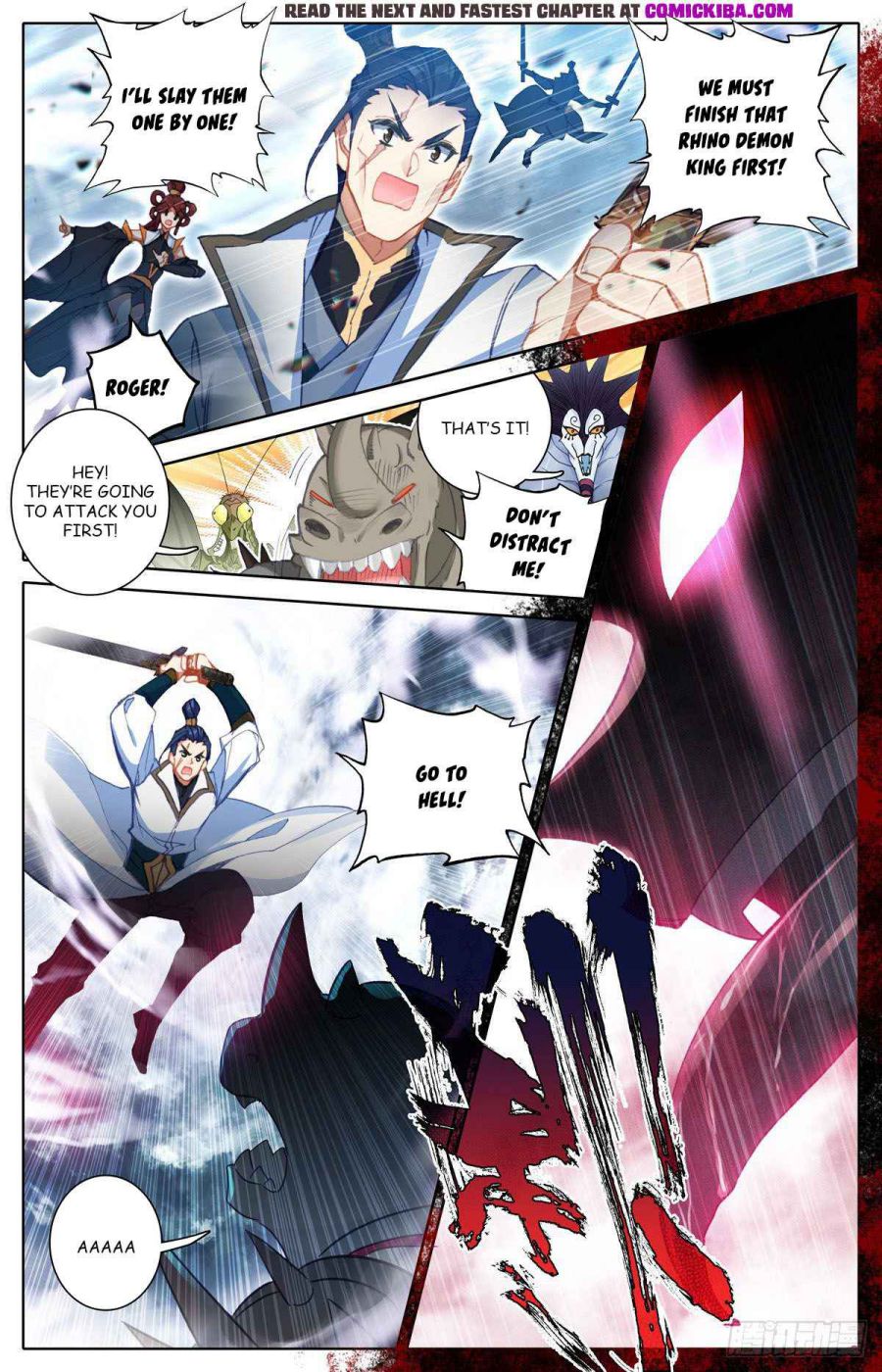 Page 12 of Chapter 112