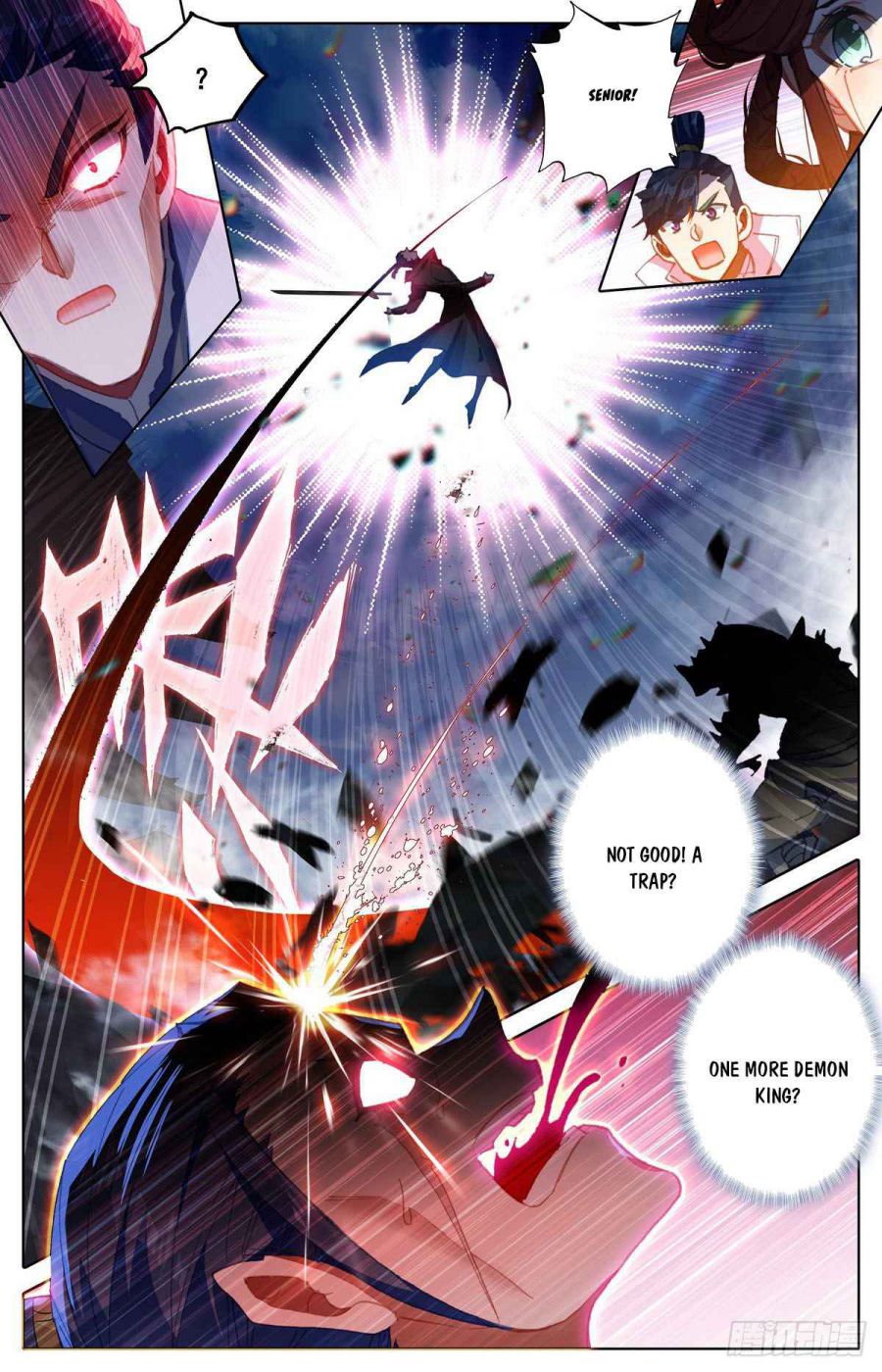 Page 13 of Chapter 112