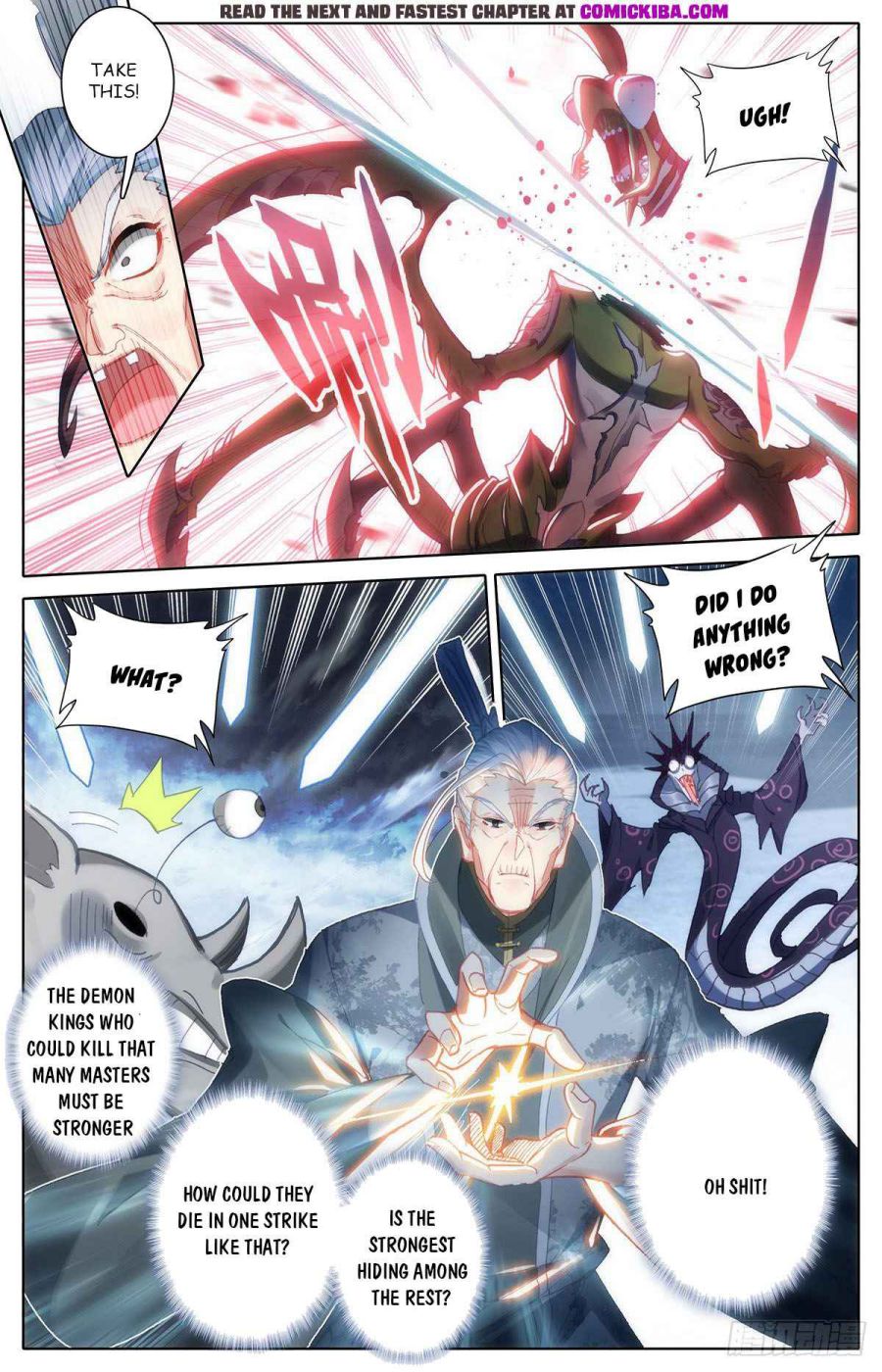 Page 7 of Chapter 113