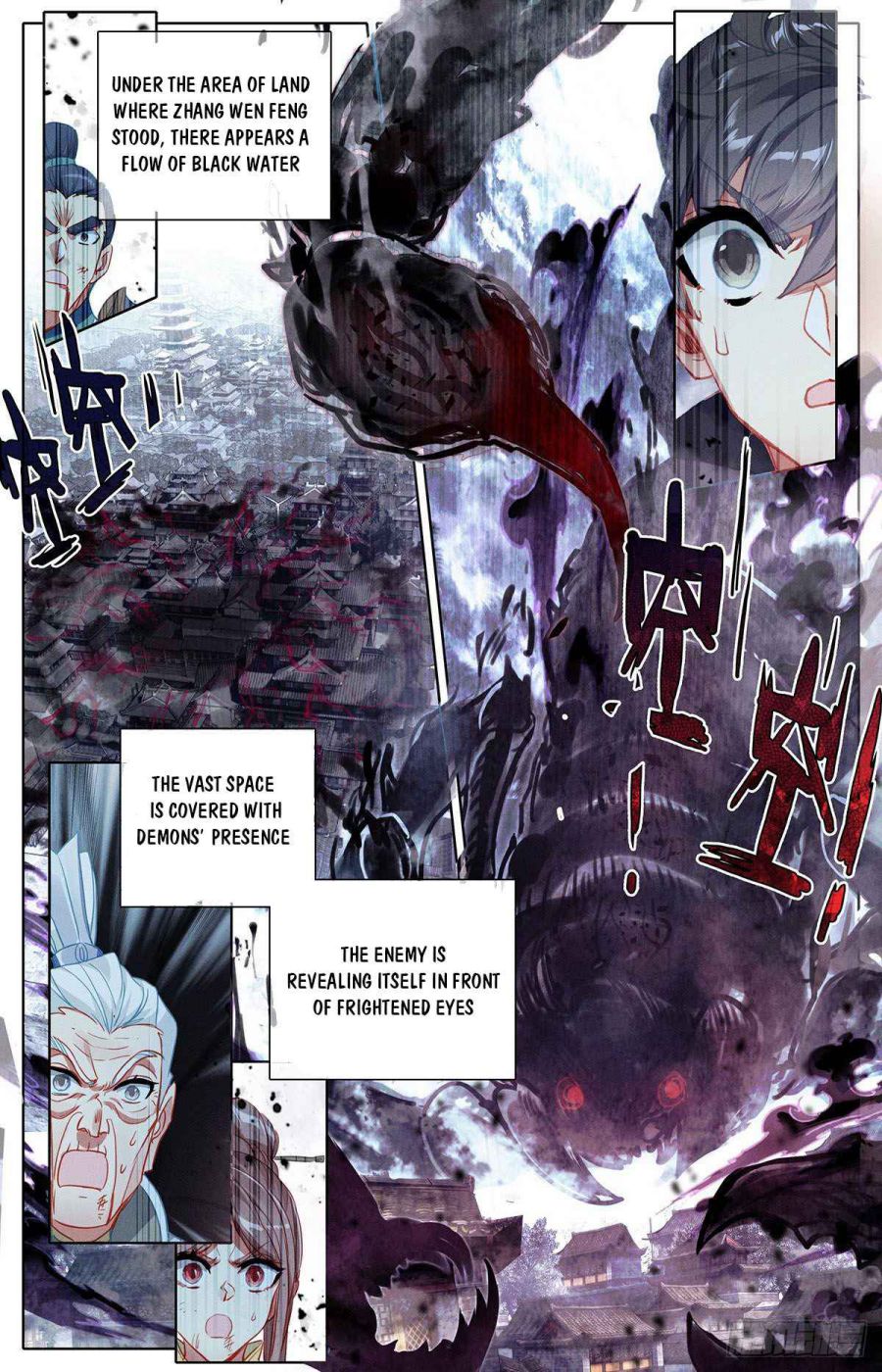 Page 16 of Chapter 113