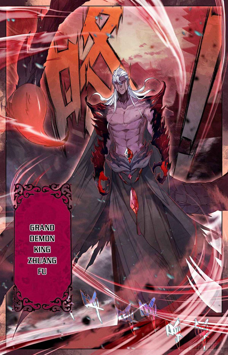 Page 17 of Chapter 113