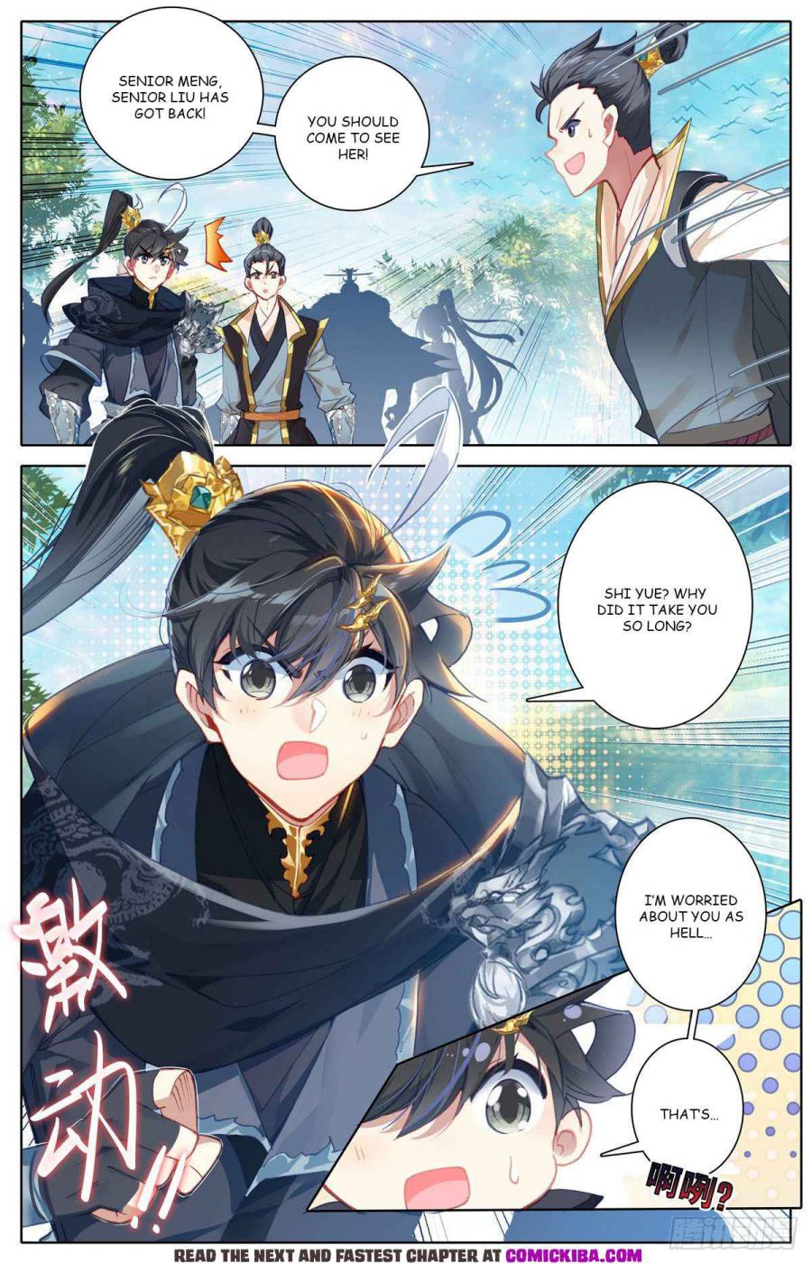 Page 17 of Chapter 114