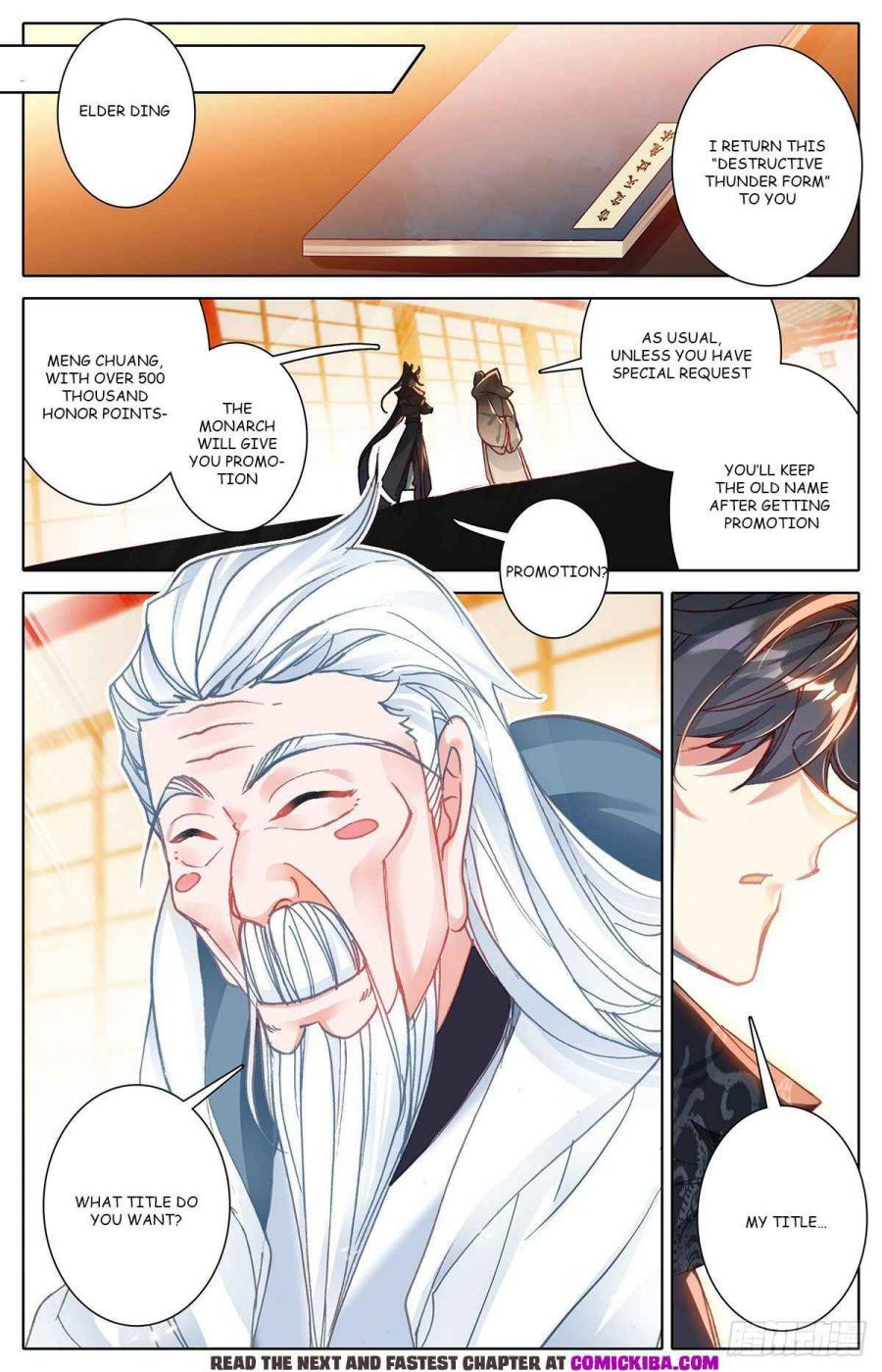 Page 17 of Chapter 115