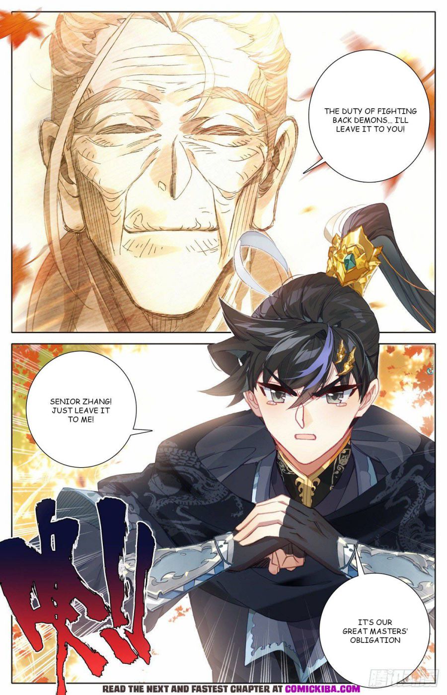 Page 4 of Chapter 116