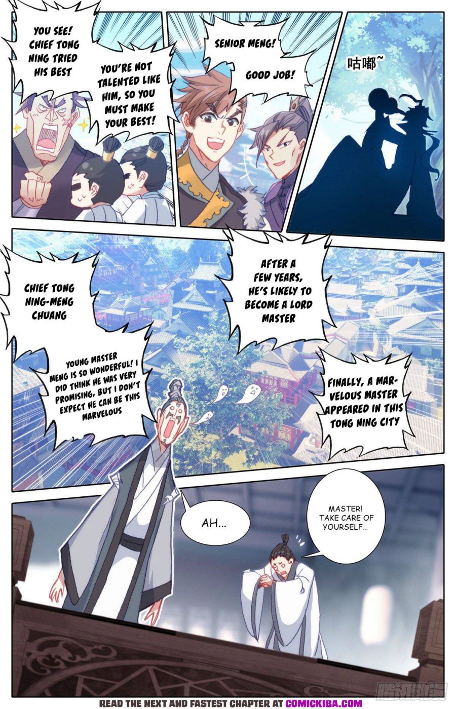 Page 8 of Chapter 116