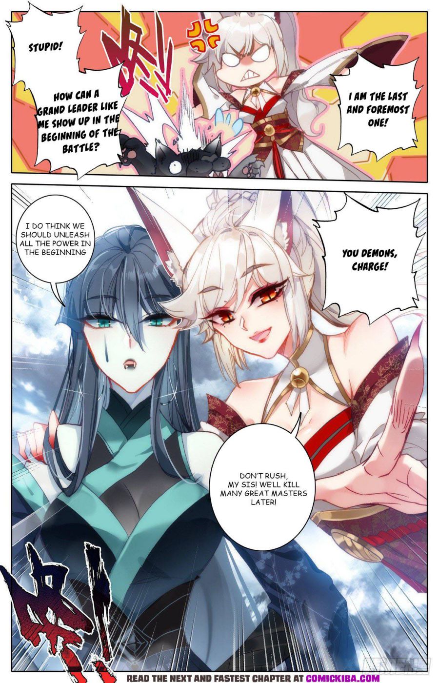 Page 4 of Chapter 118