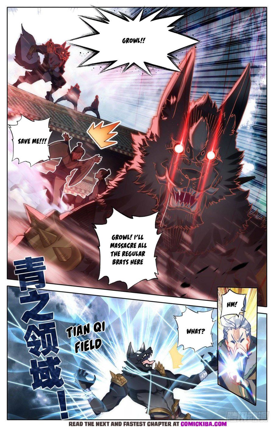 Page 5 of Chapter 118