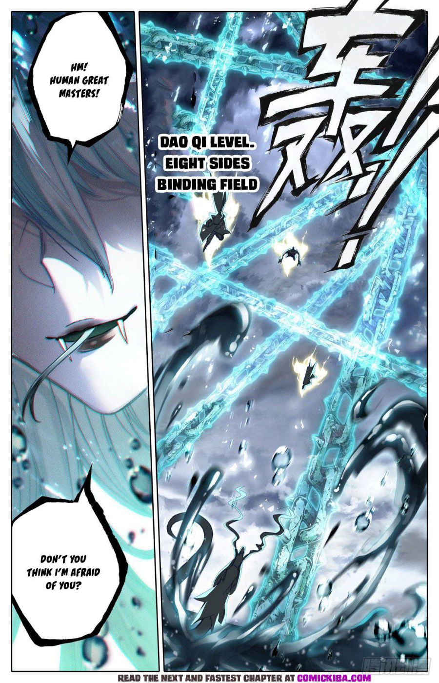 Page 10 of Chapter 118
