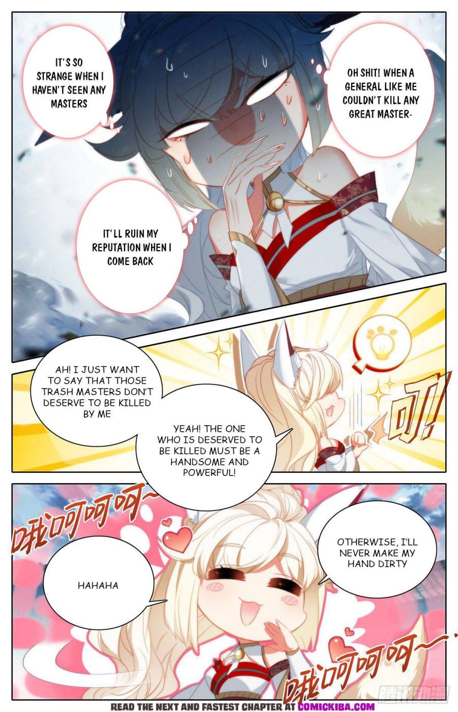 Page 14 of Chapter 118