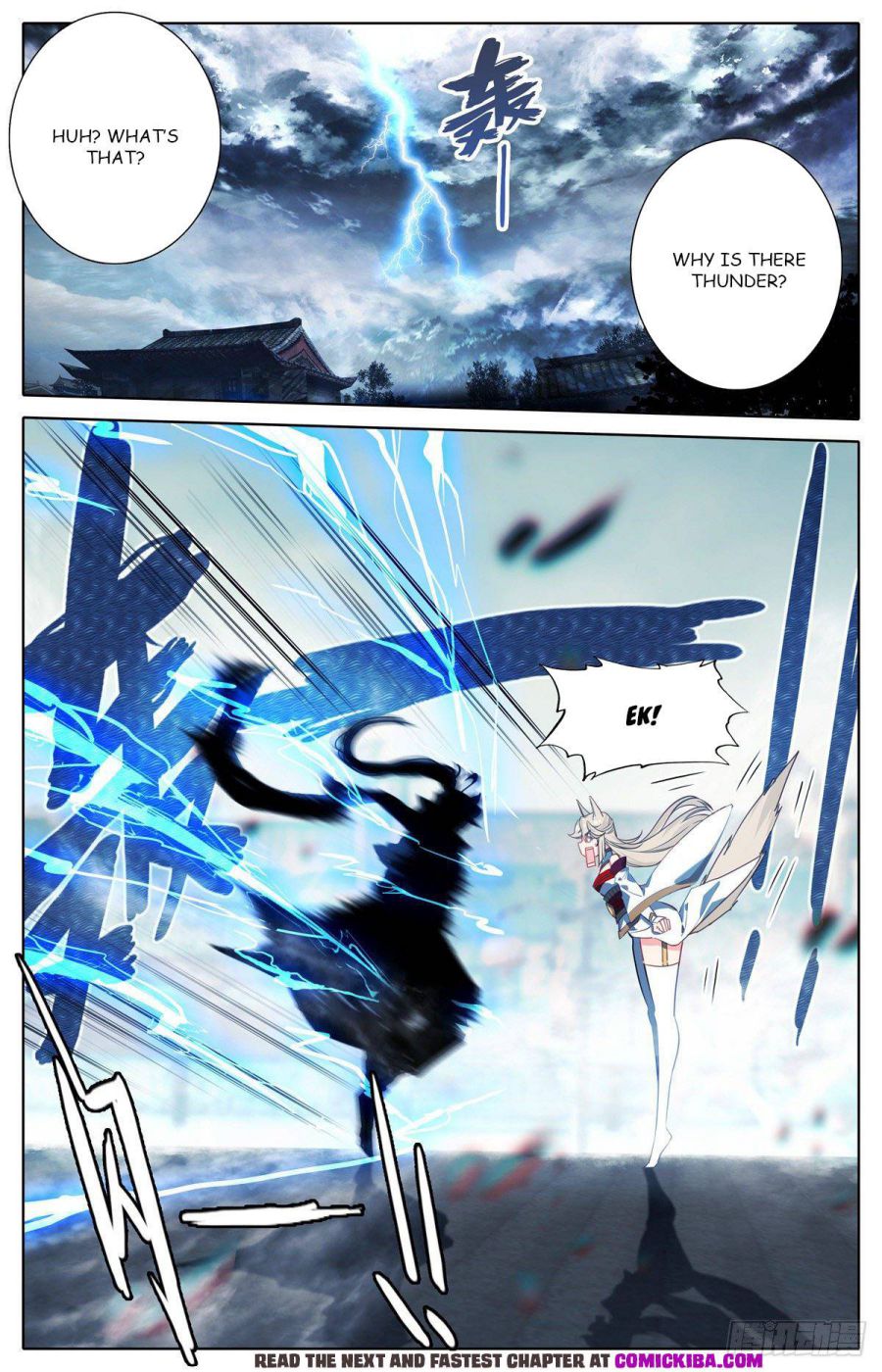Page 16 of Chapter 118