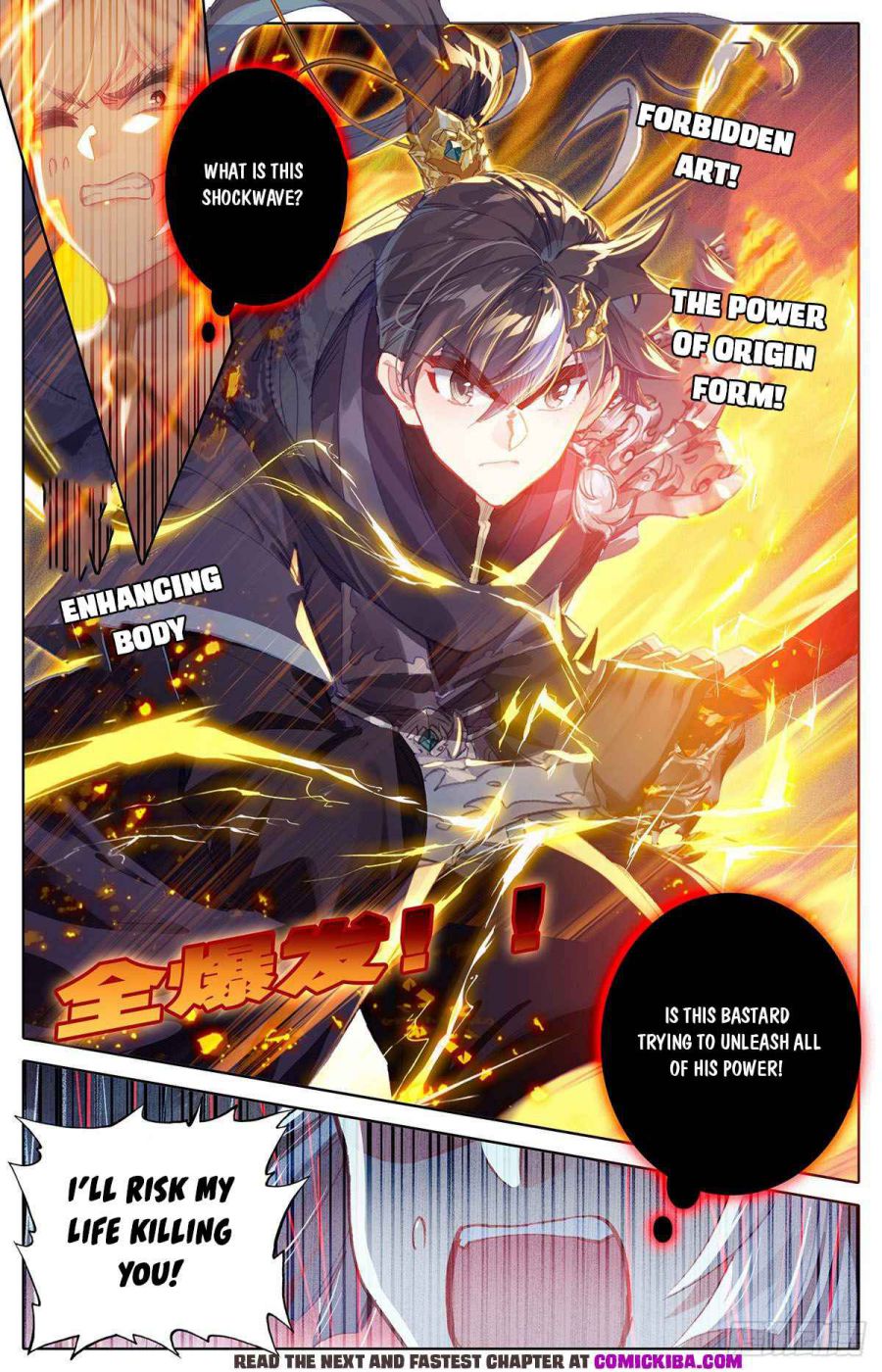 Page 9 of Chapter 119