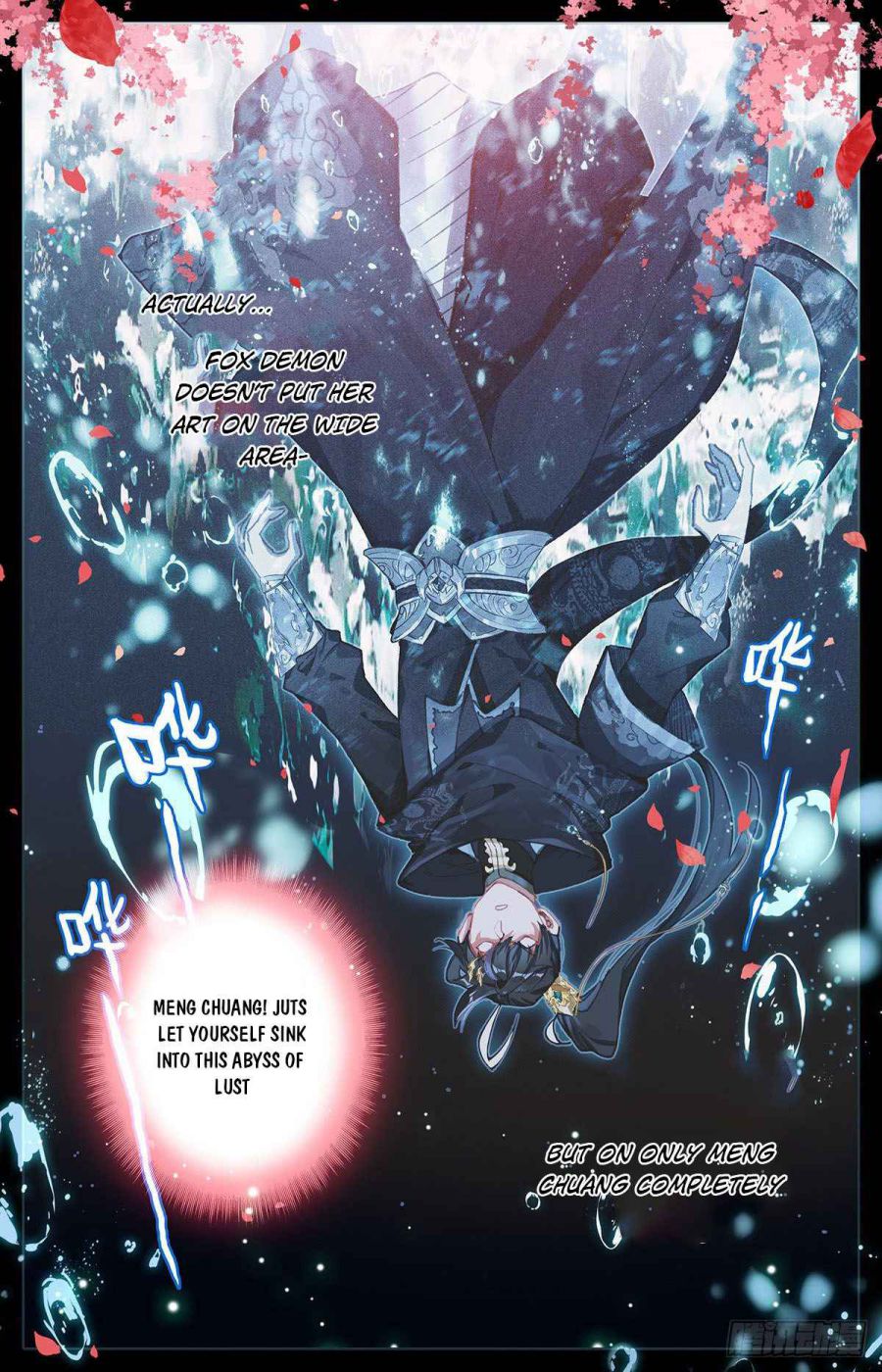 Page 12 of Chapter 119