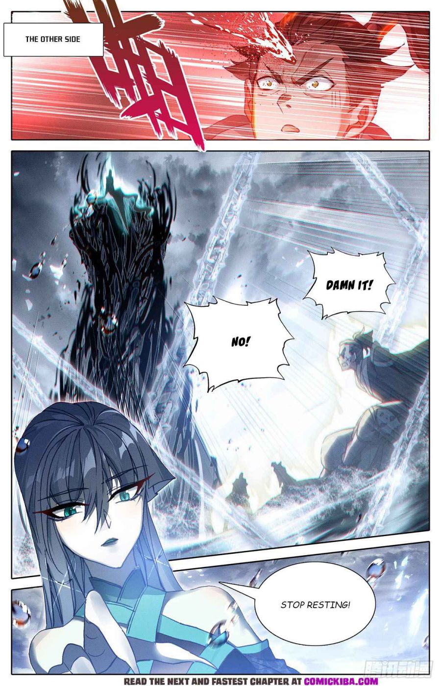 Page 17 of Chapter 119