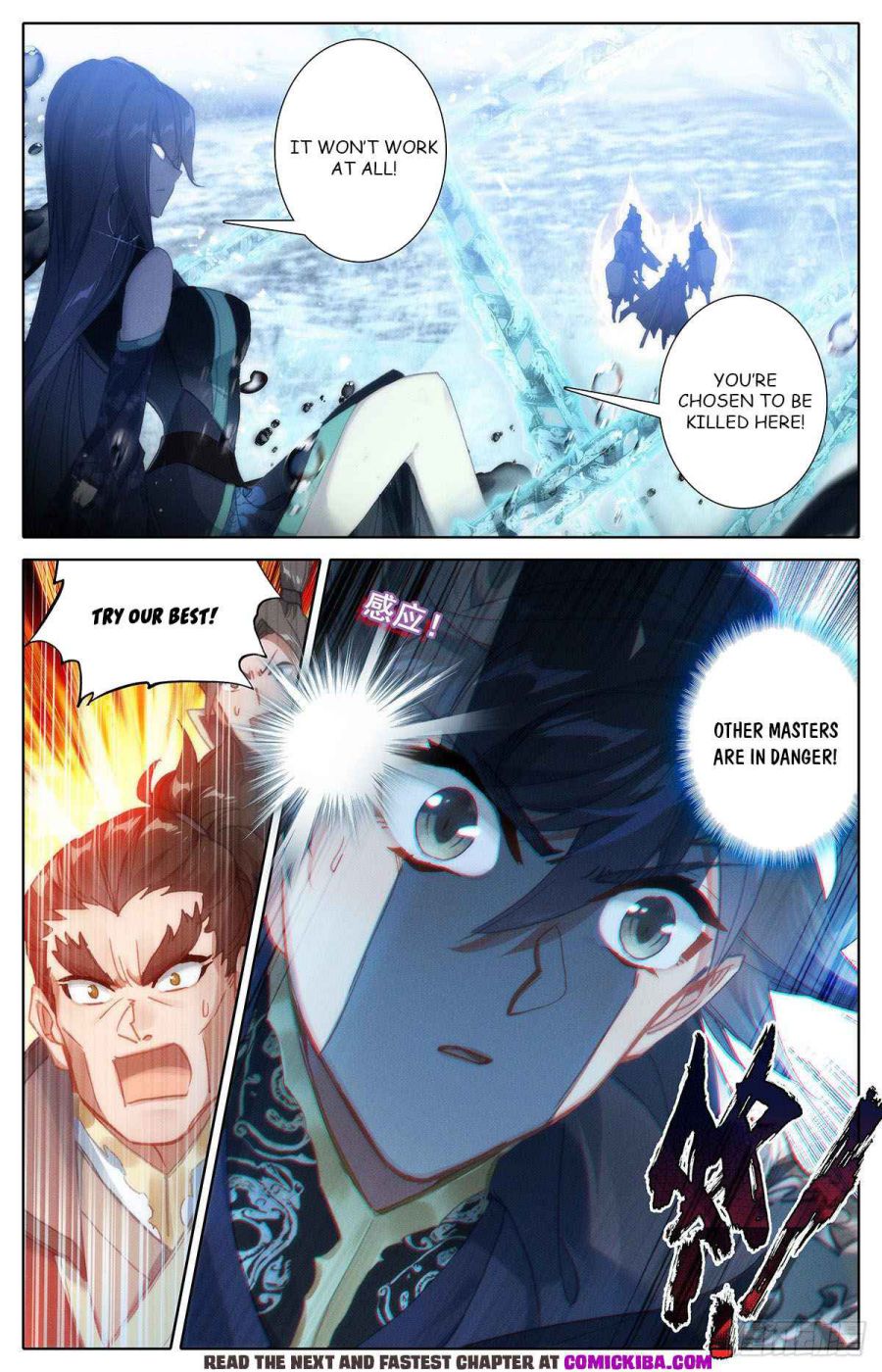 Page 18 of Chapter 119