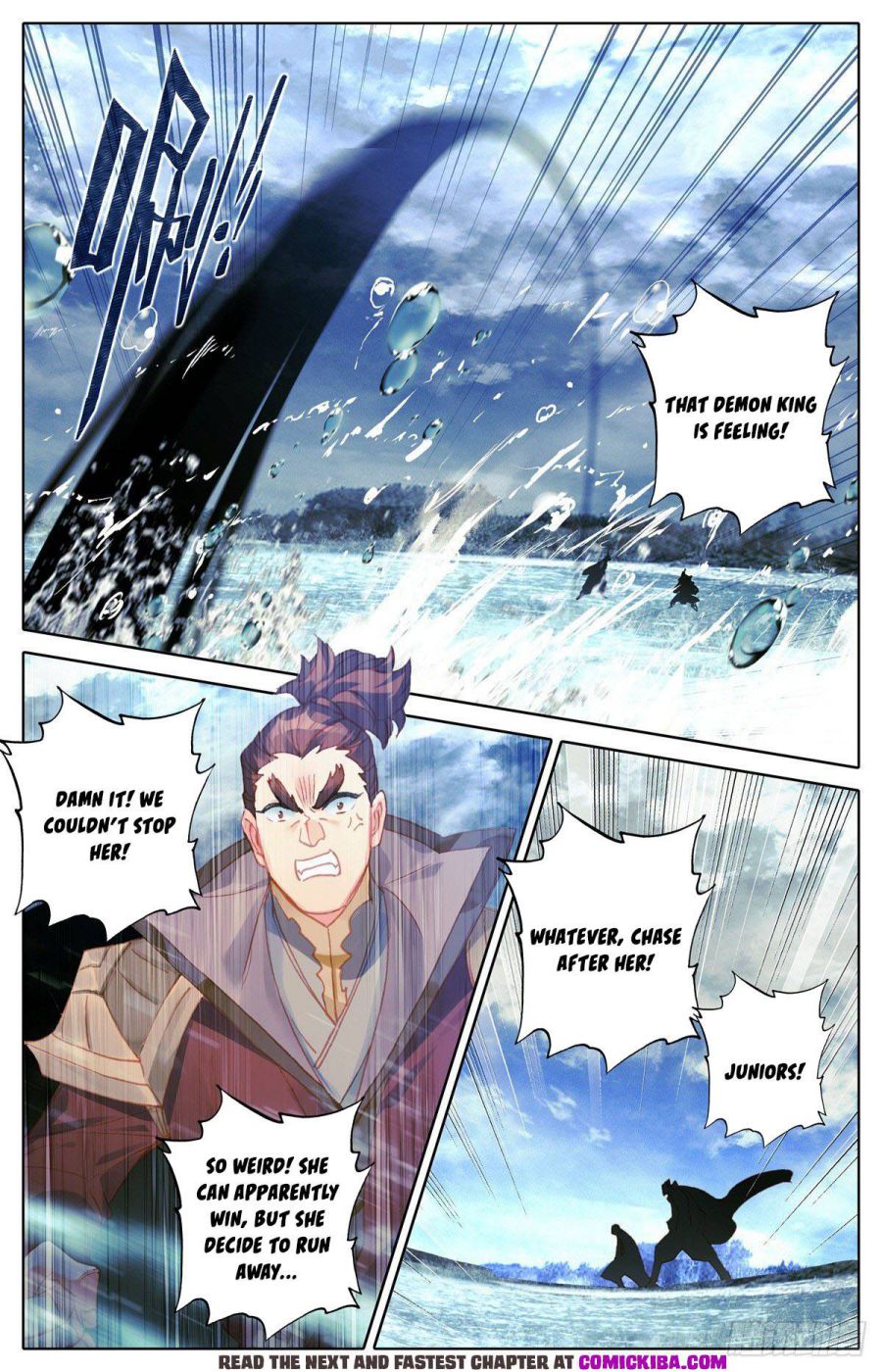 Page 5 of Chapter 120