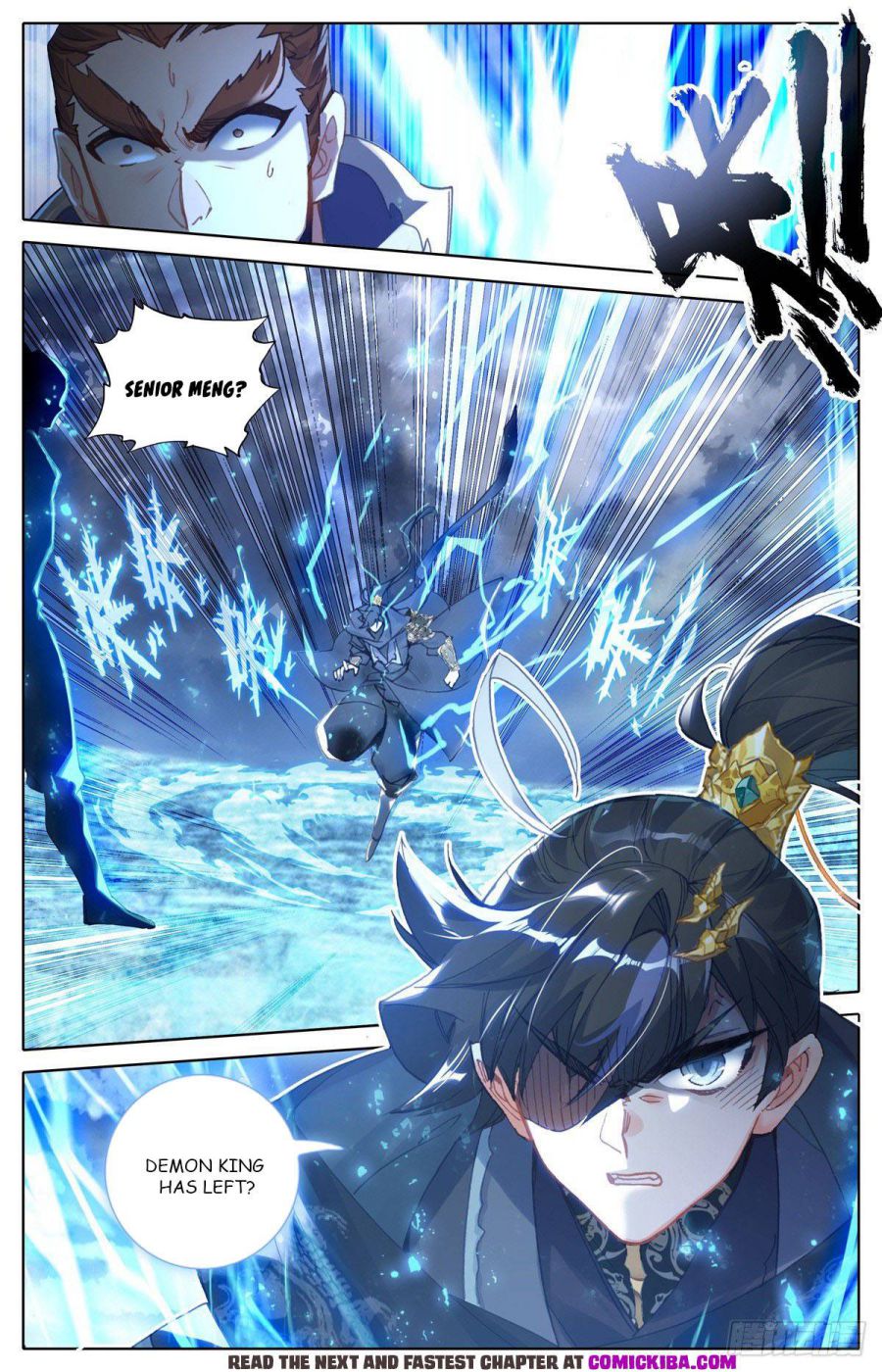 Page 6 of Chapter 120