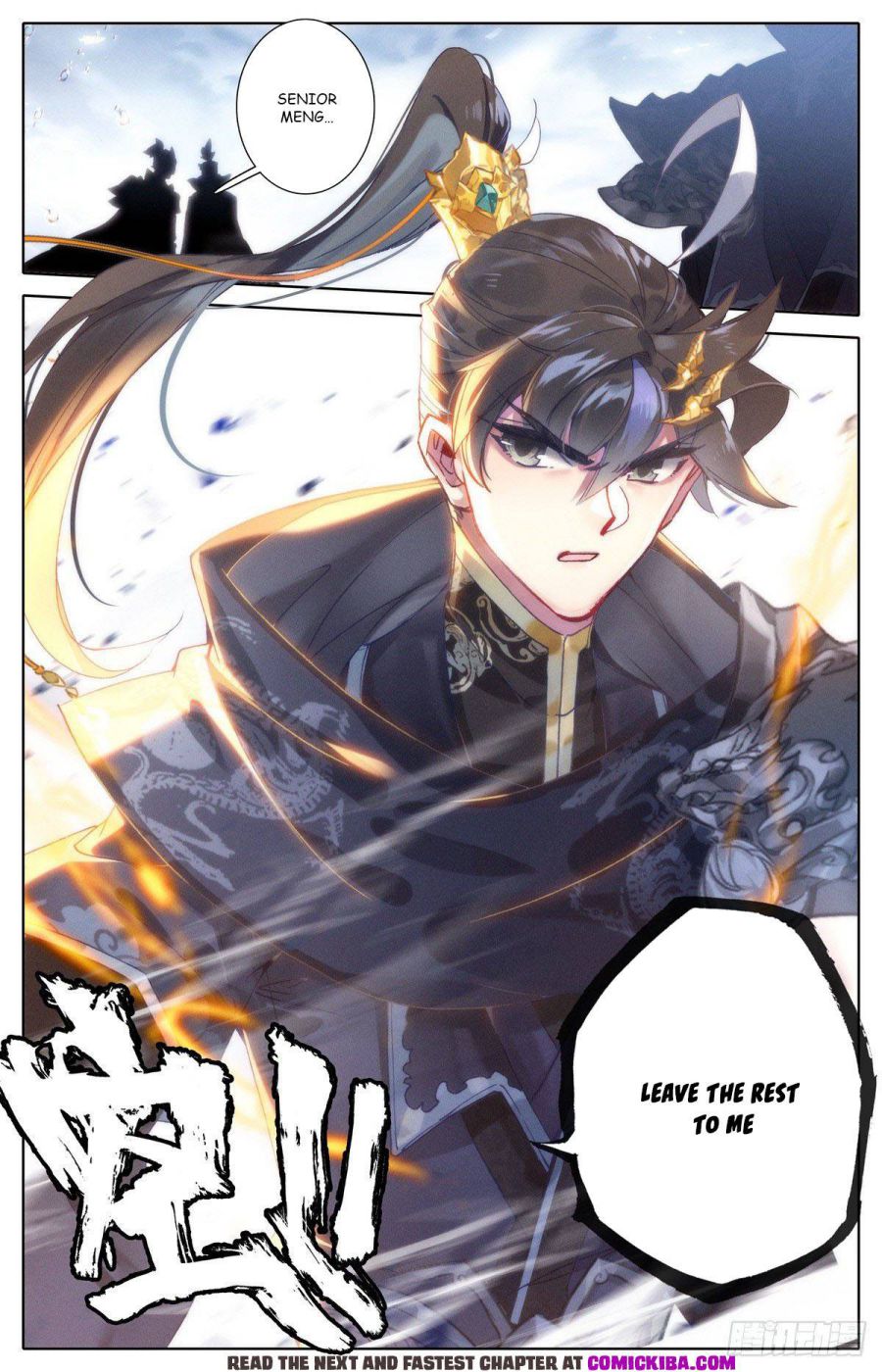 Page 8 of Chapter 120