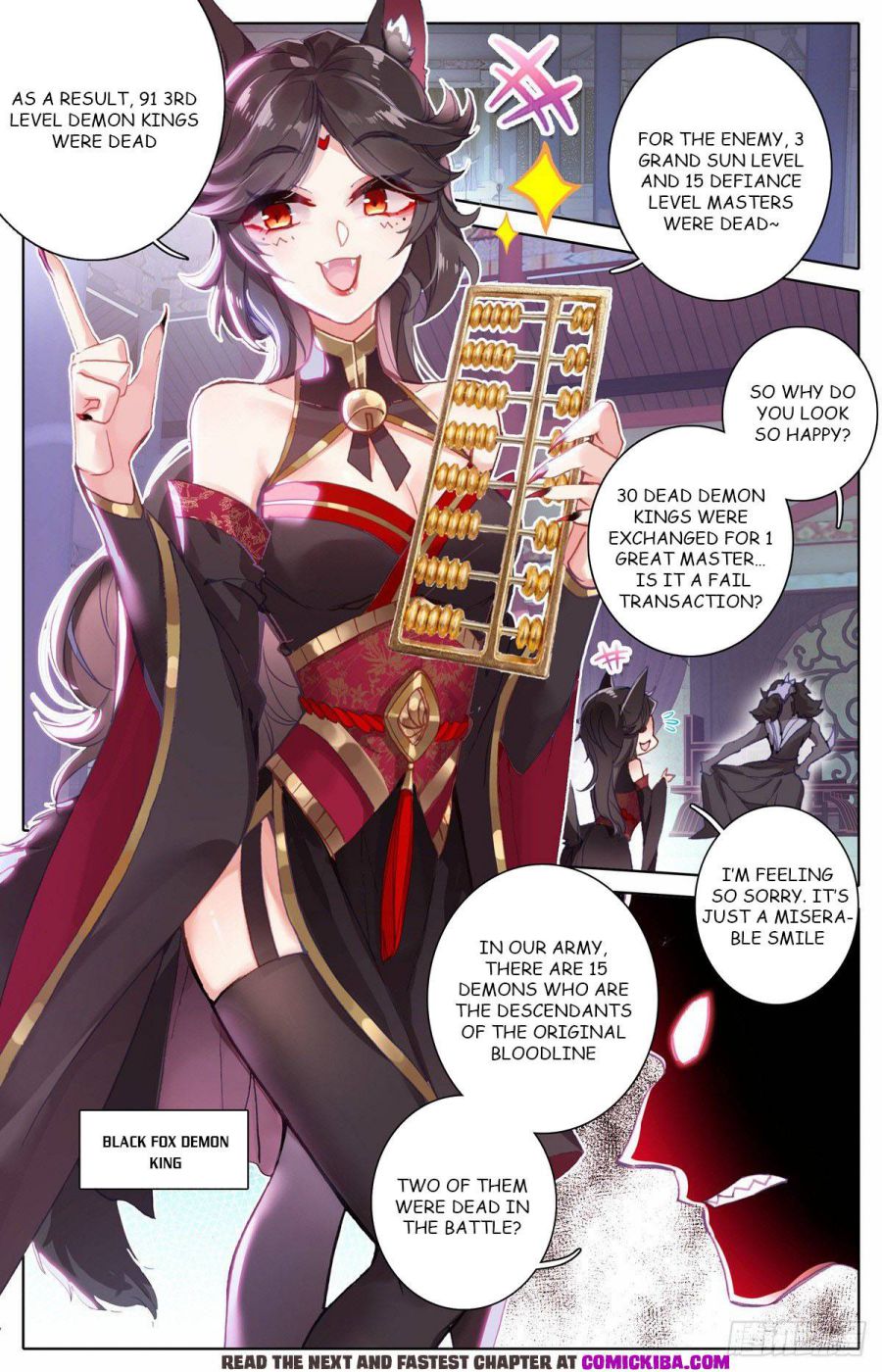 Page 12 of Chapter 120