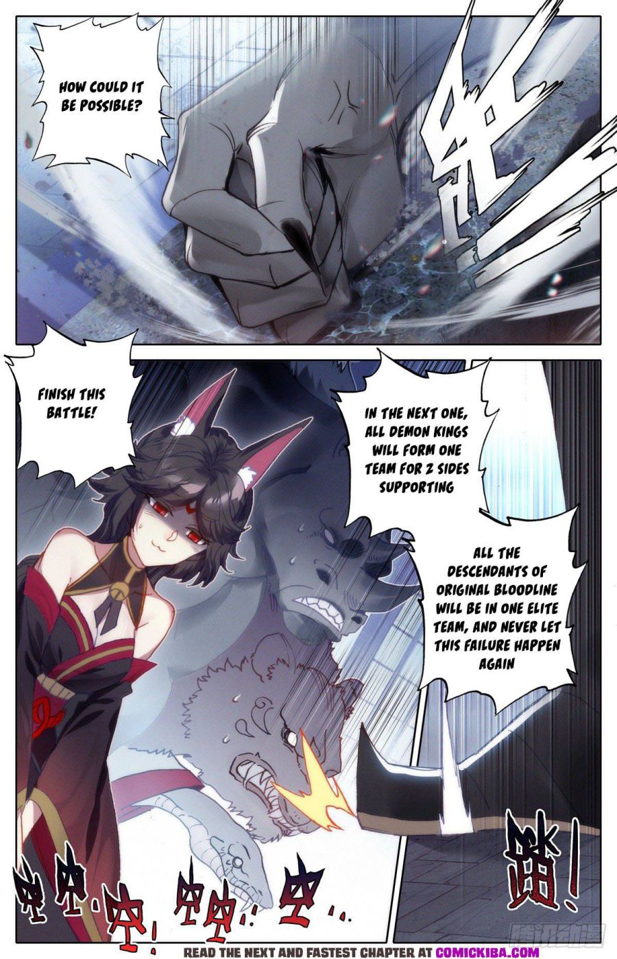 Page 15 of Chapter 120