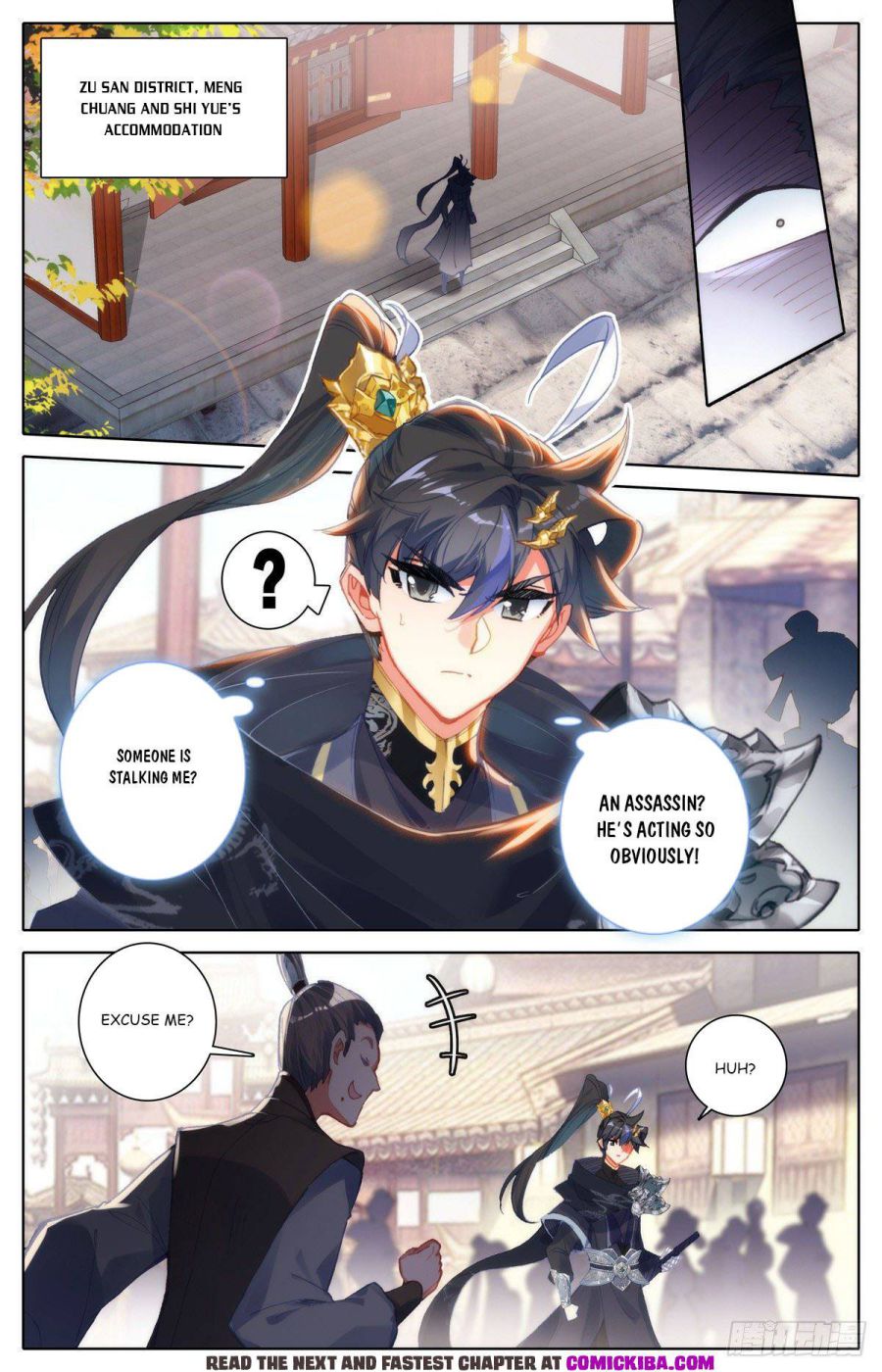 Page 17 of Chapter 120