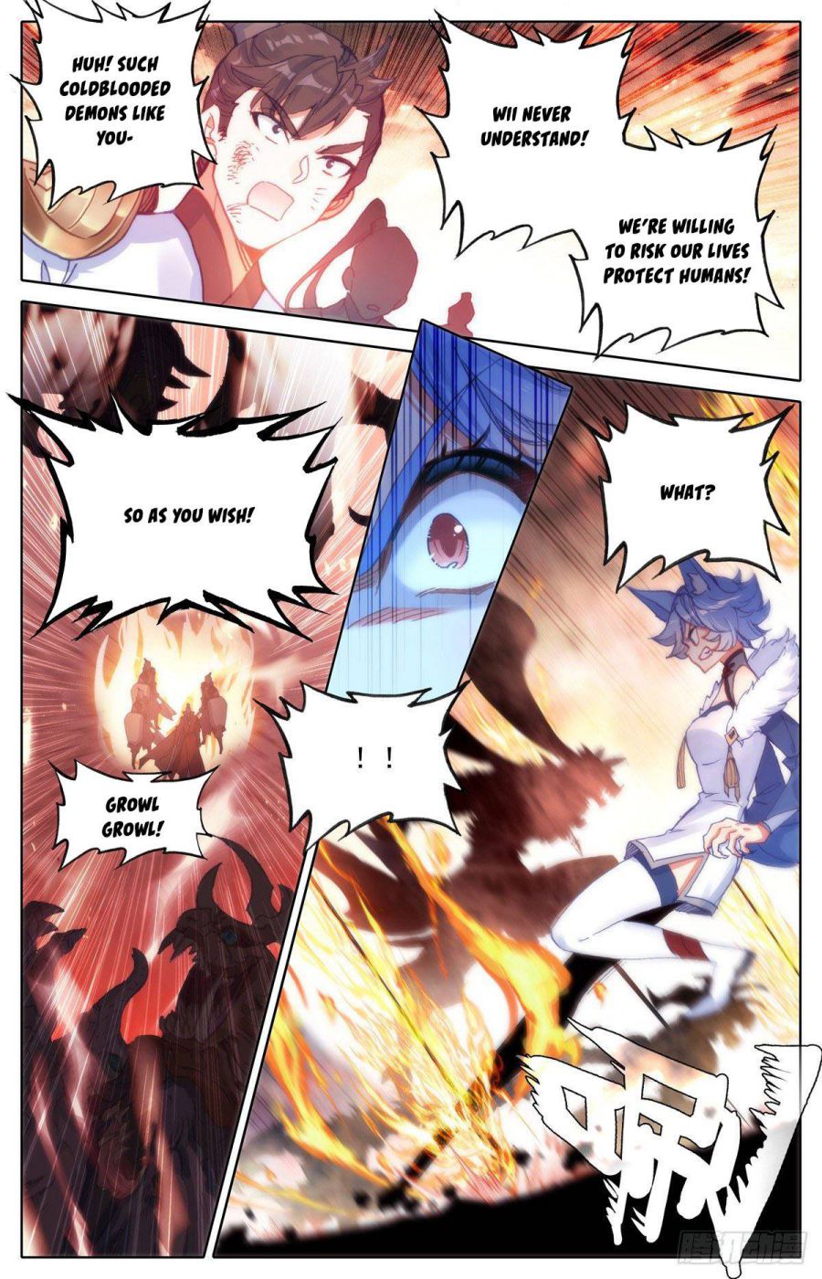 Page 8 of Chapter 121