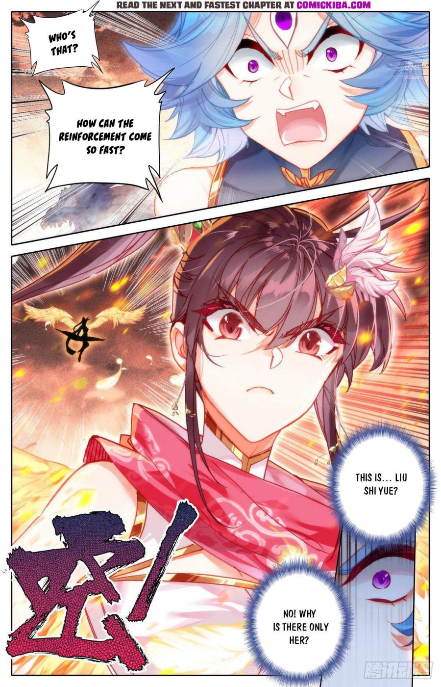 Page 9 of Chapter 121