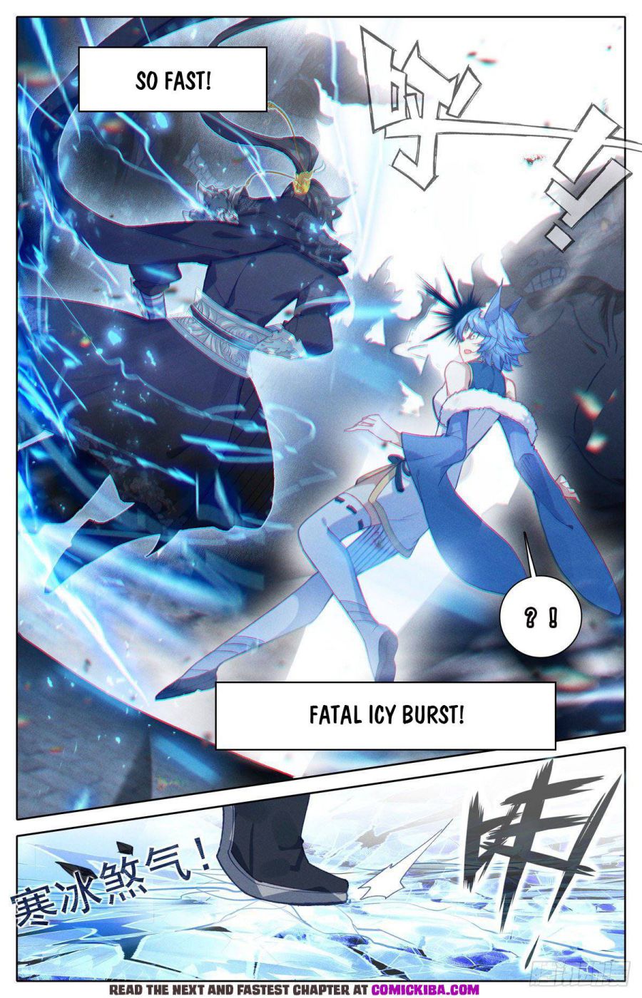 Page 10 of Chapter 121