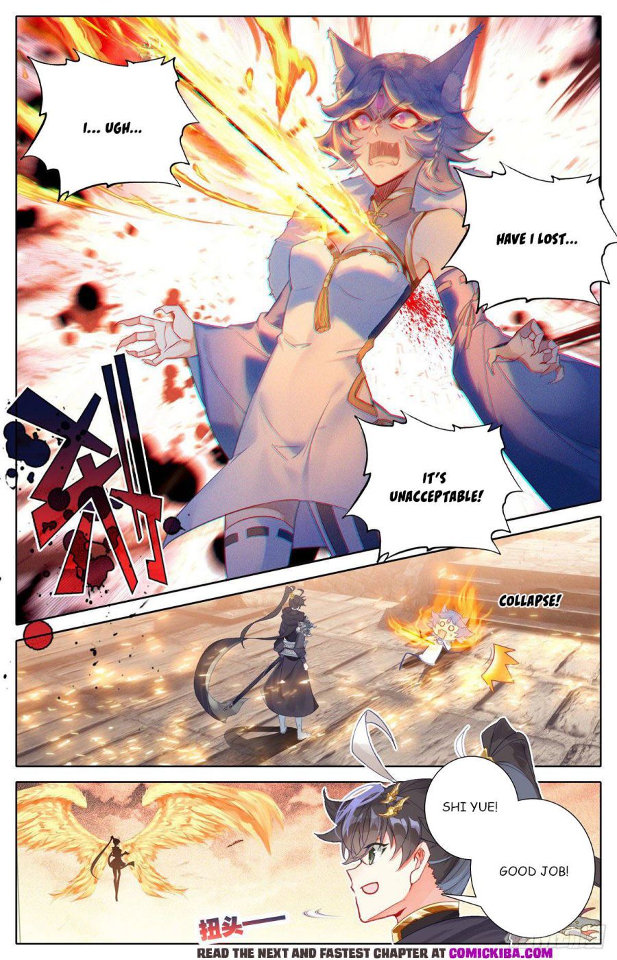 Page 14 of Chapter 121