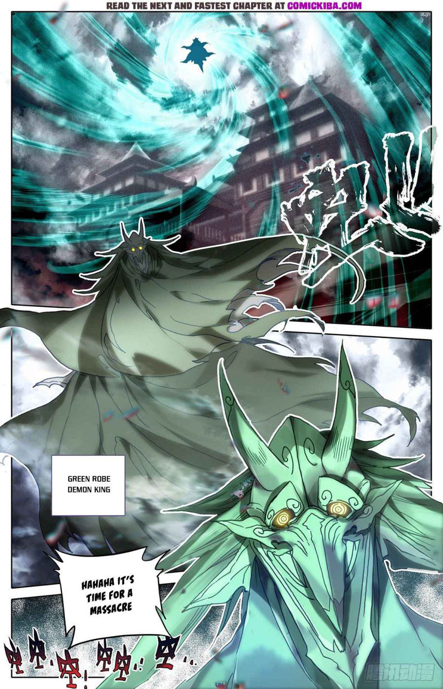 Page 2 of Chapter 122
