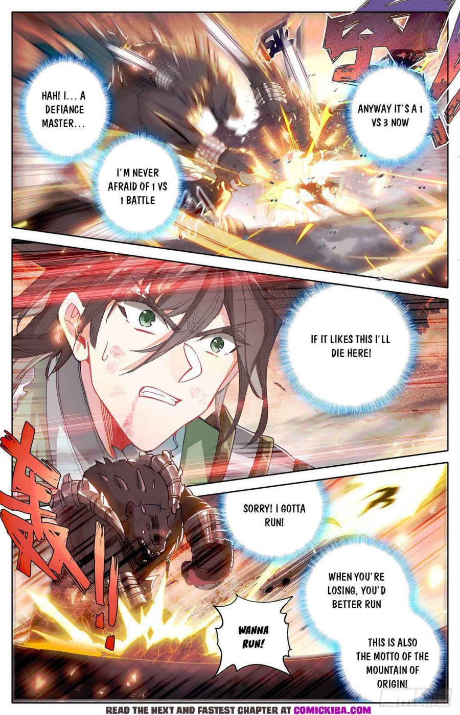 Page 6 of Chapter 122