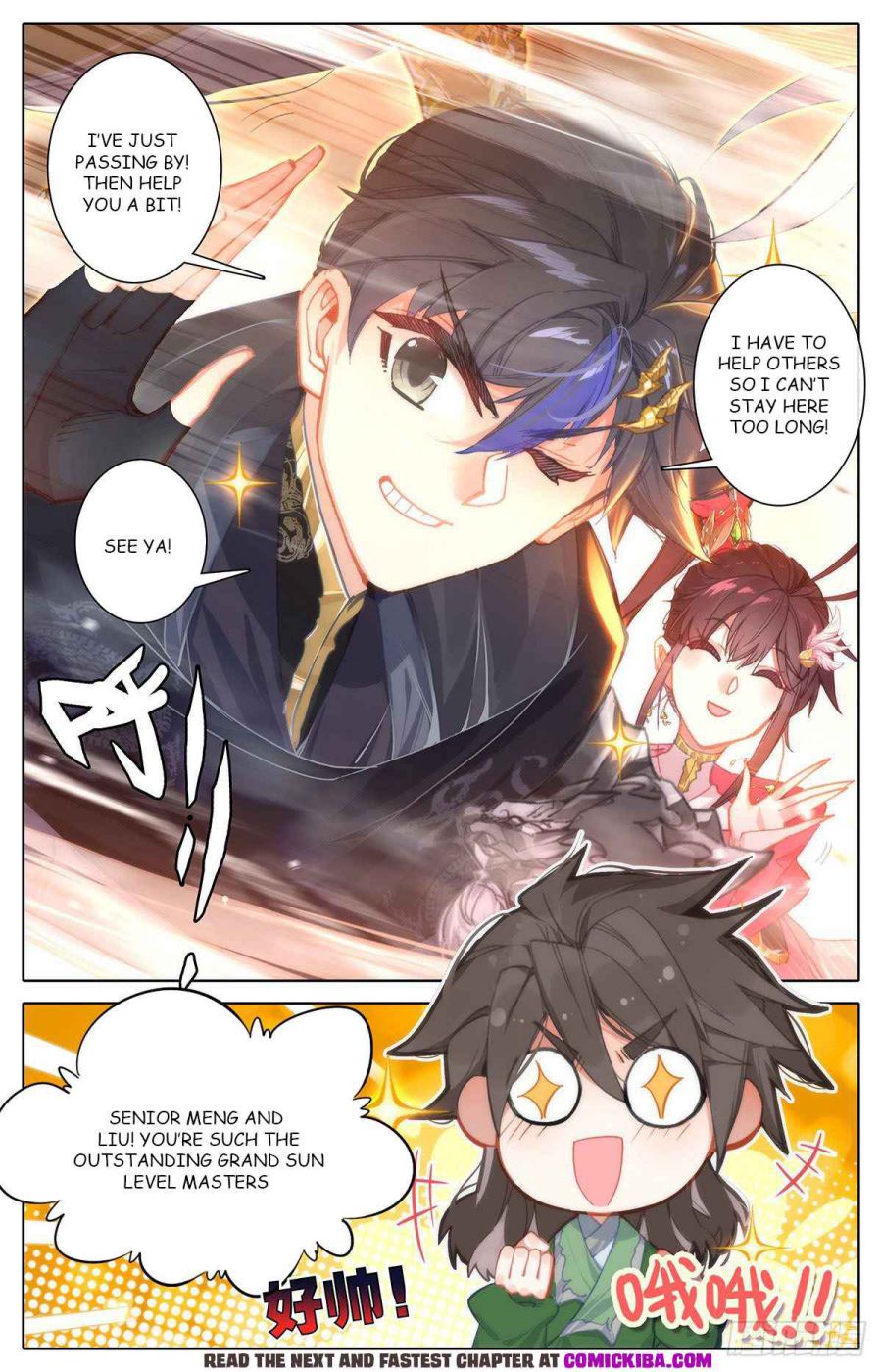 Page 15 of Chapter 122