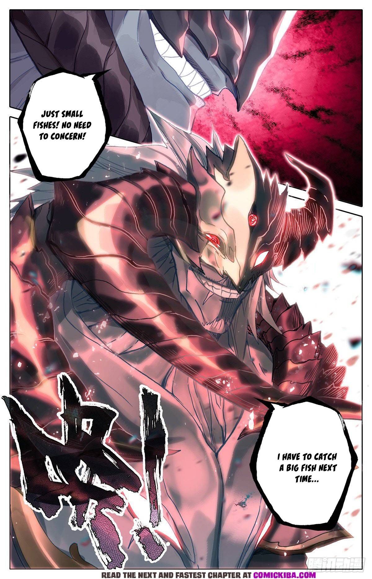 Page 15 of Chapter 123