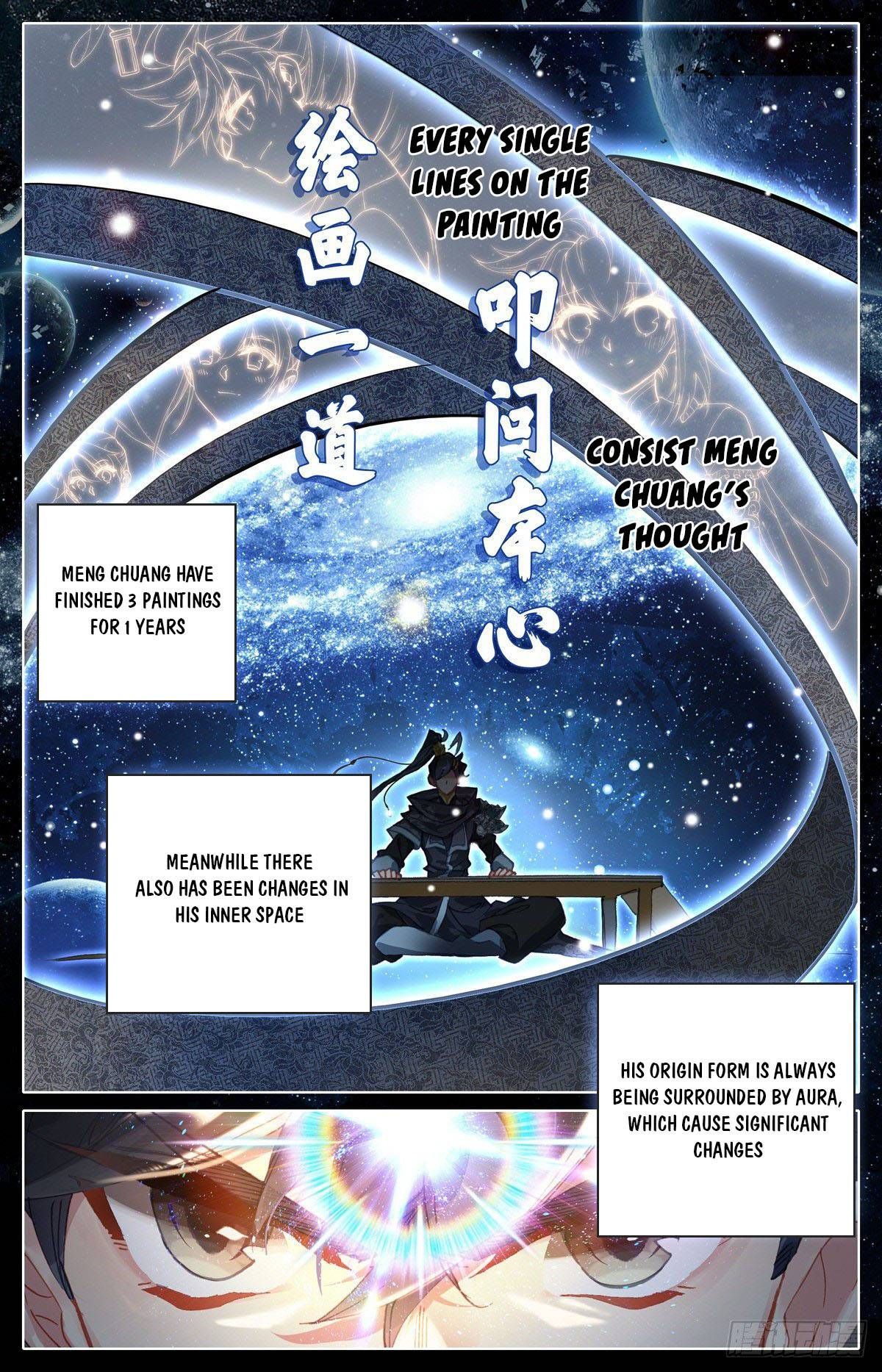 Page 3 of Chapter 124