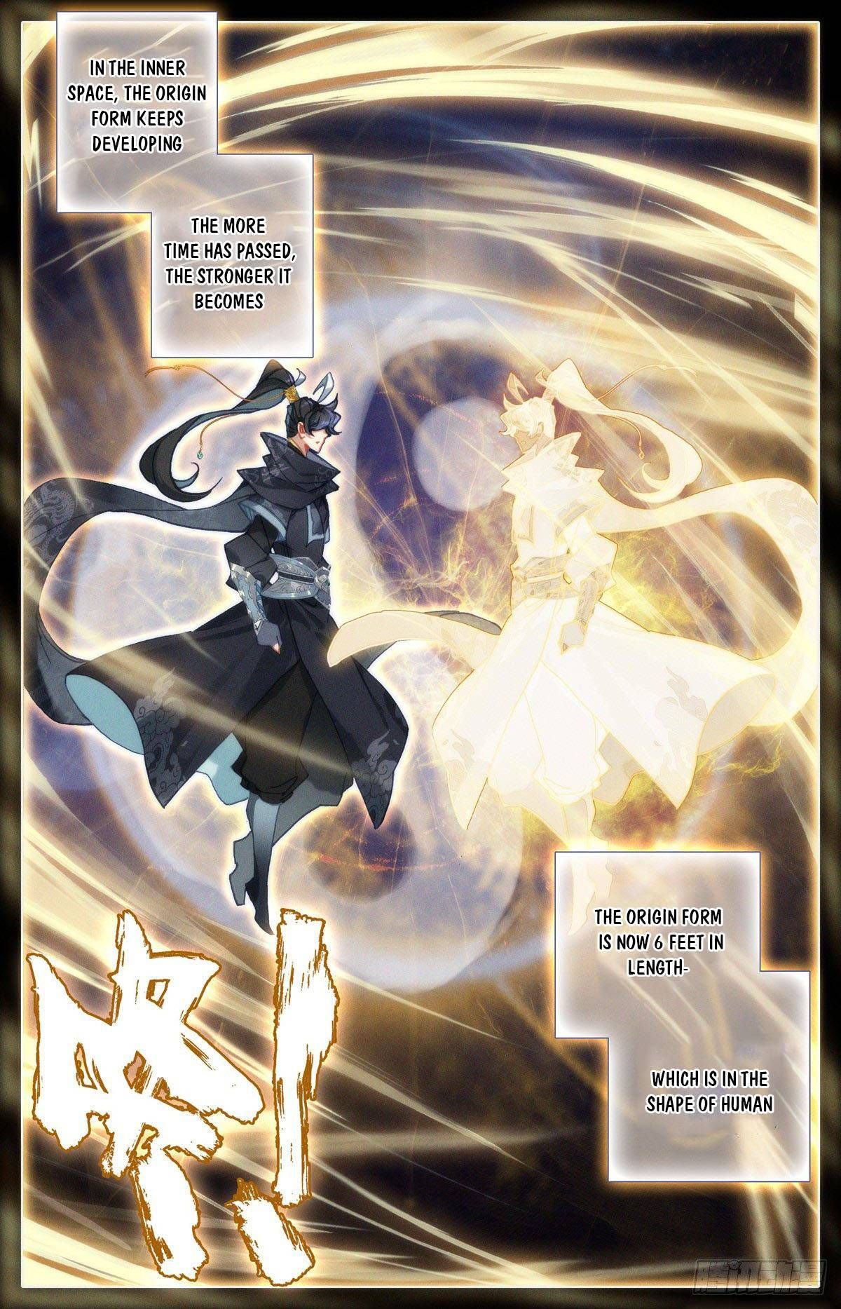 Page 5 of Chapter 124