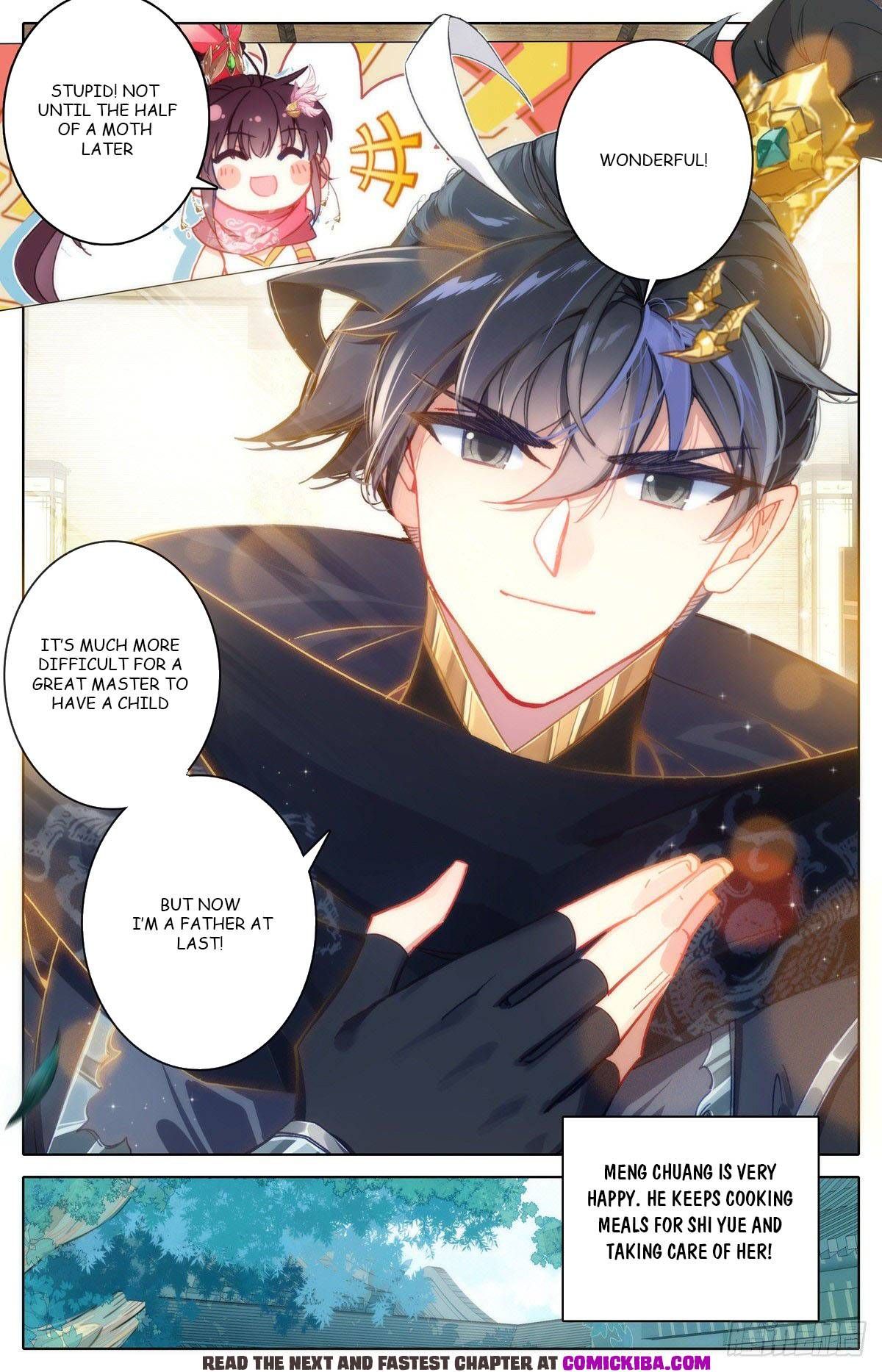 Page 17 of Chapter 124