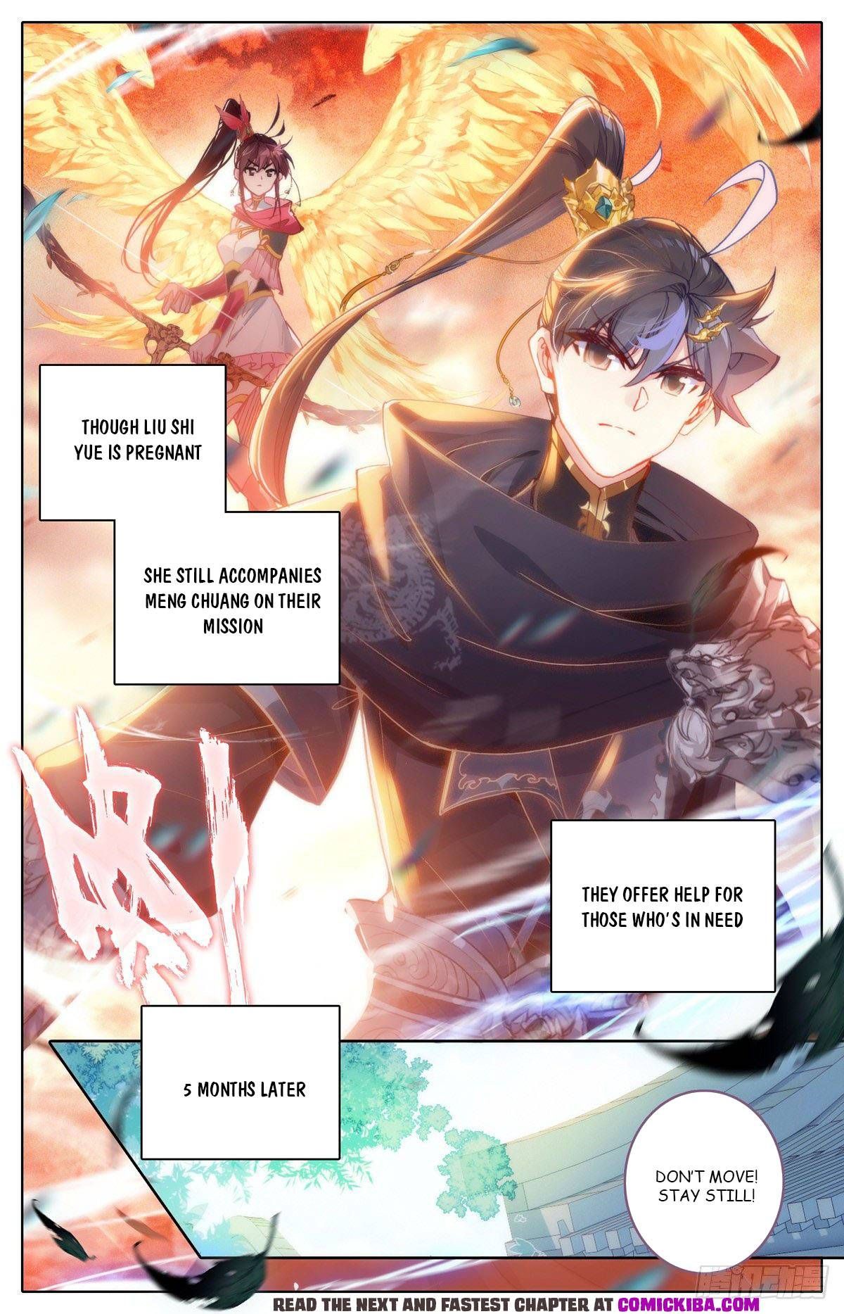 Page 25 of Chapter 124