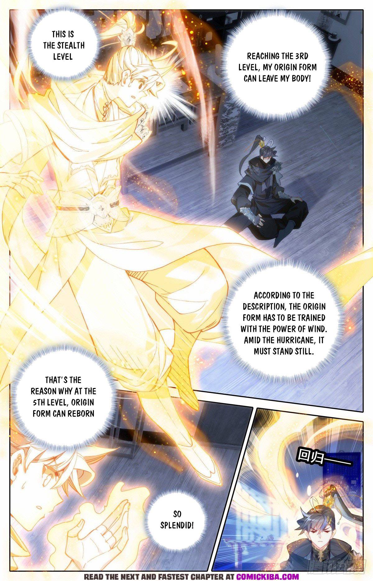 Page 3 of Chapter 125