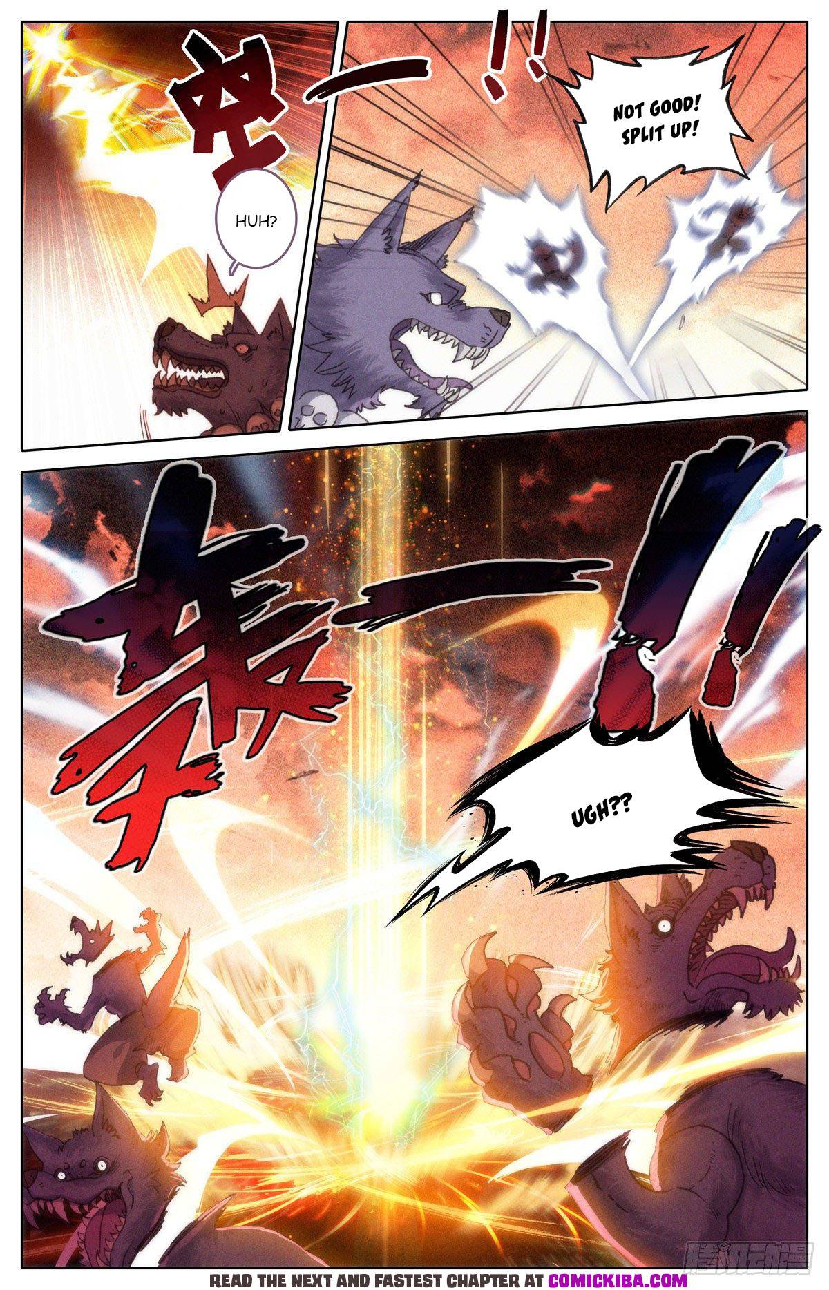 Page 11 of Chapter 125