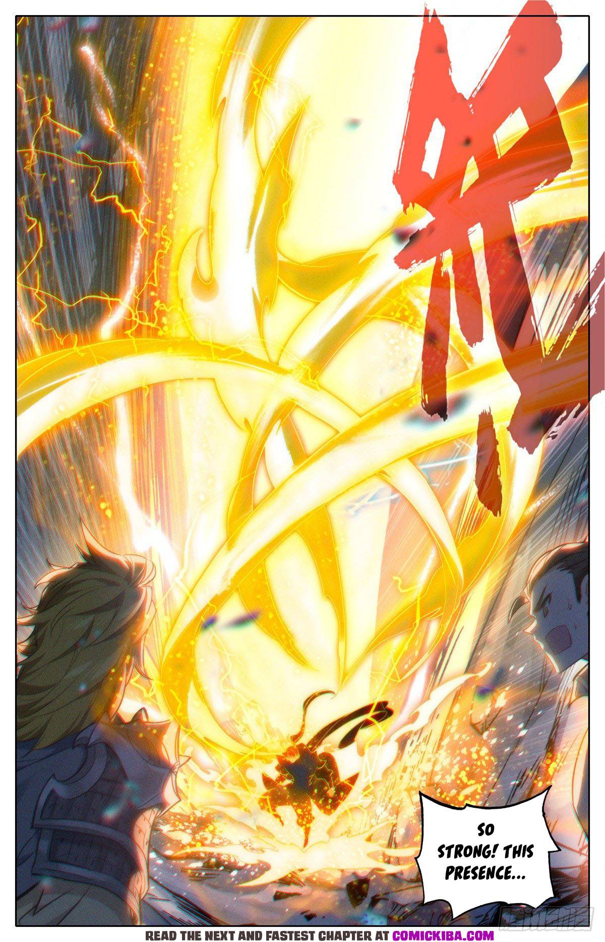 Page 12 of Chapter 125