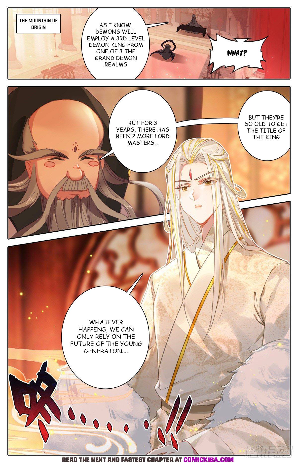 Page 15 of Chapter 125