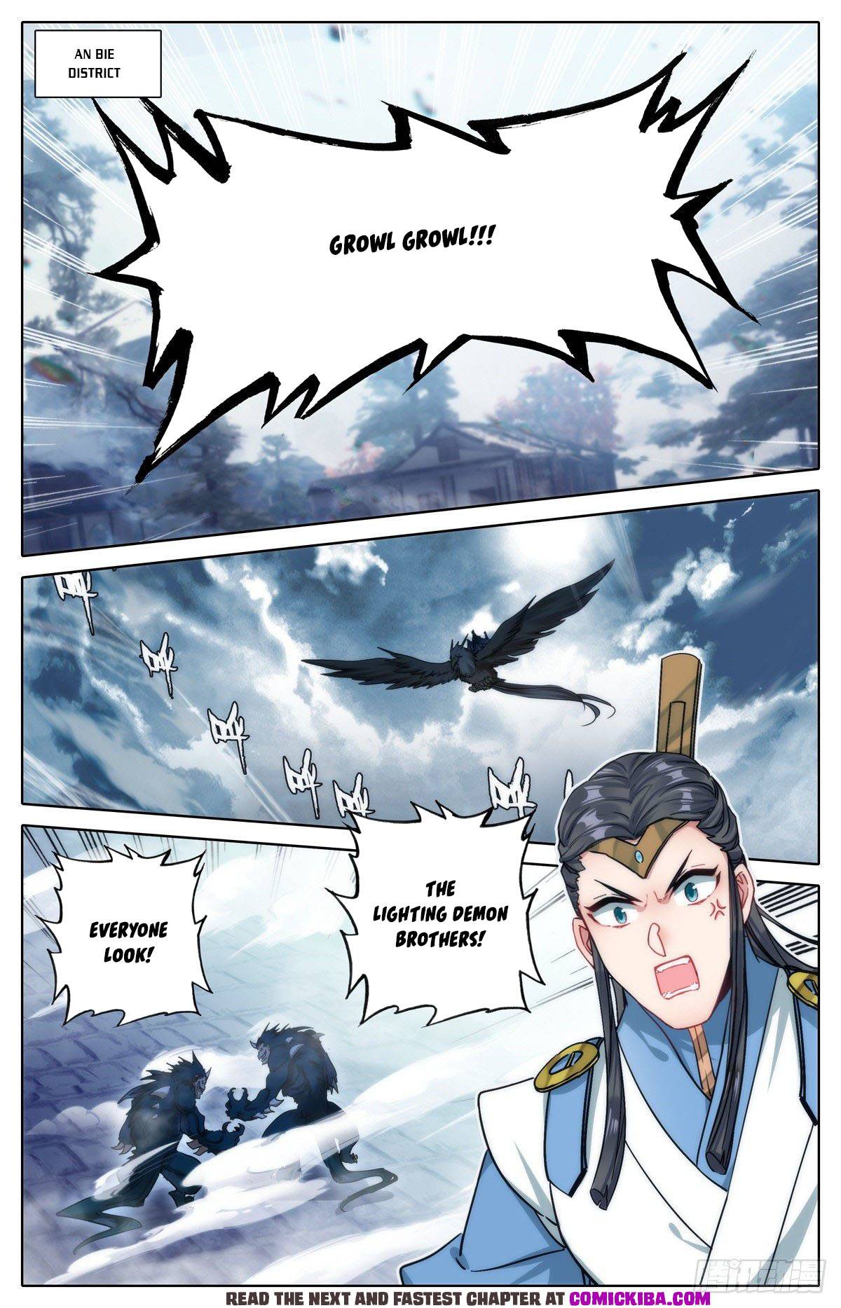 Page 16 of Chapter 125