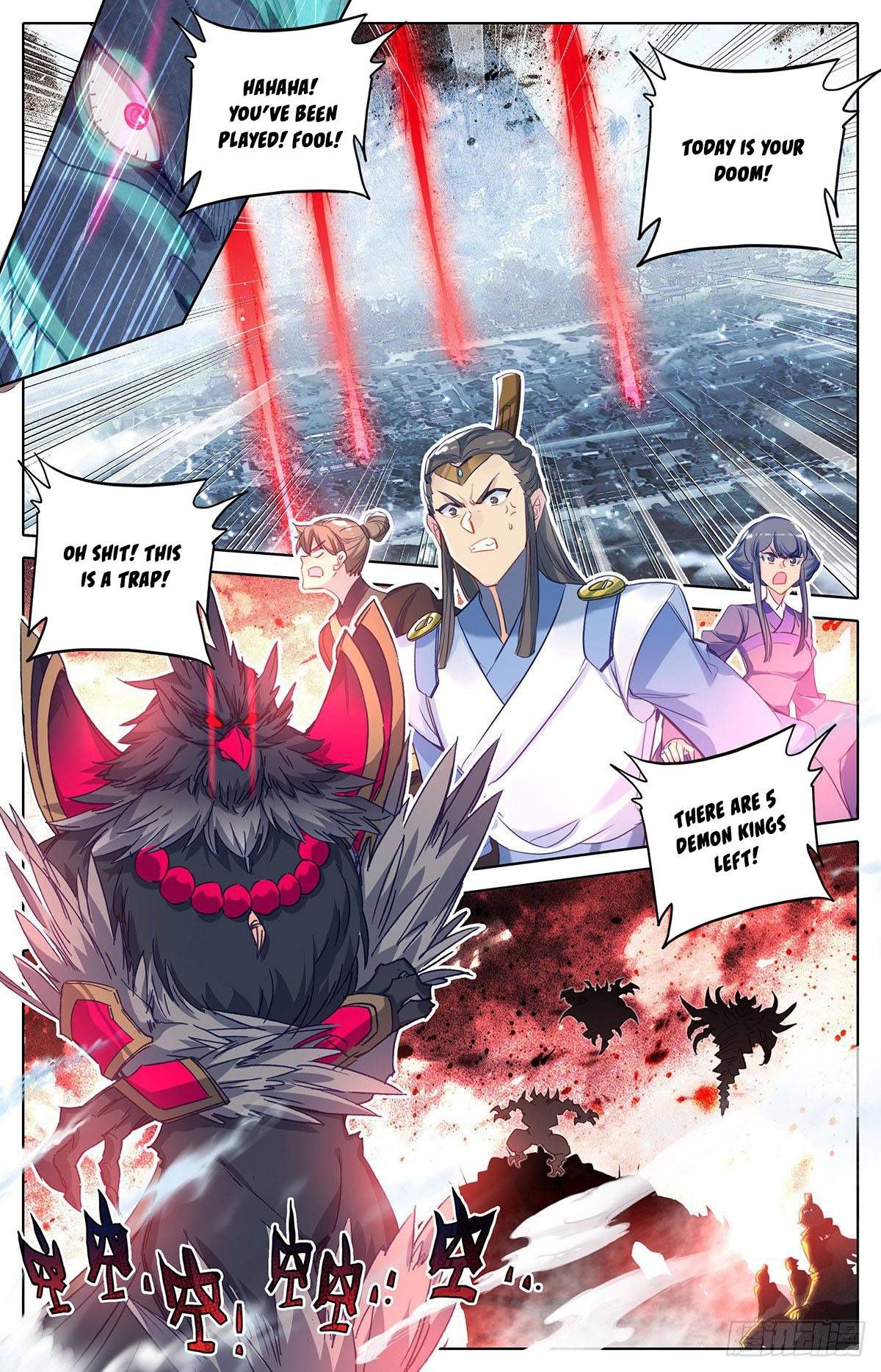 Page 2 of Chapter 126