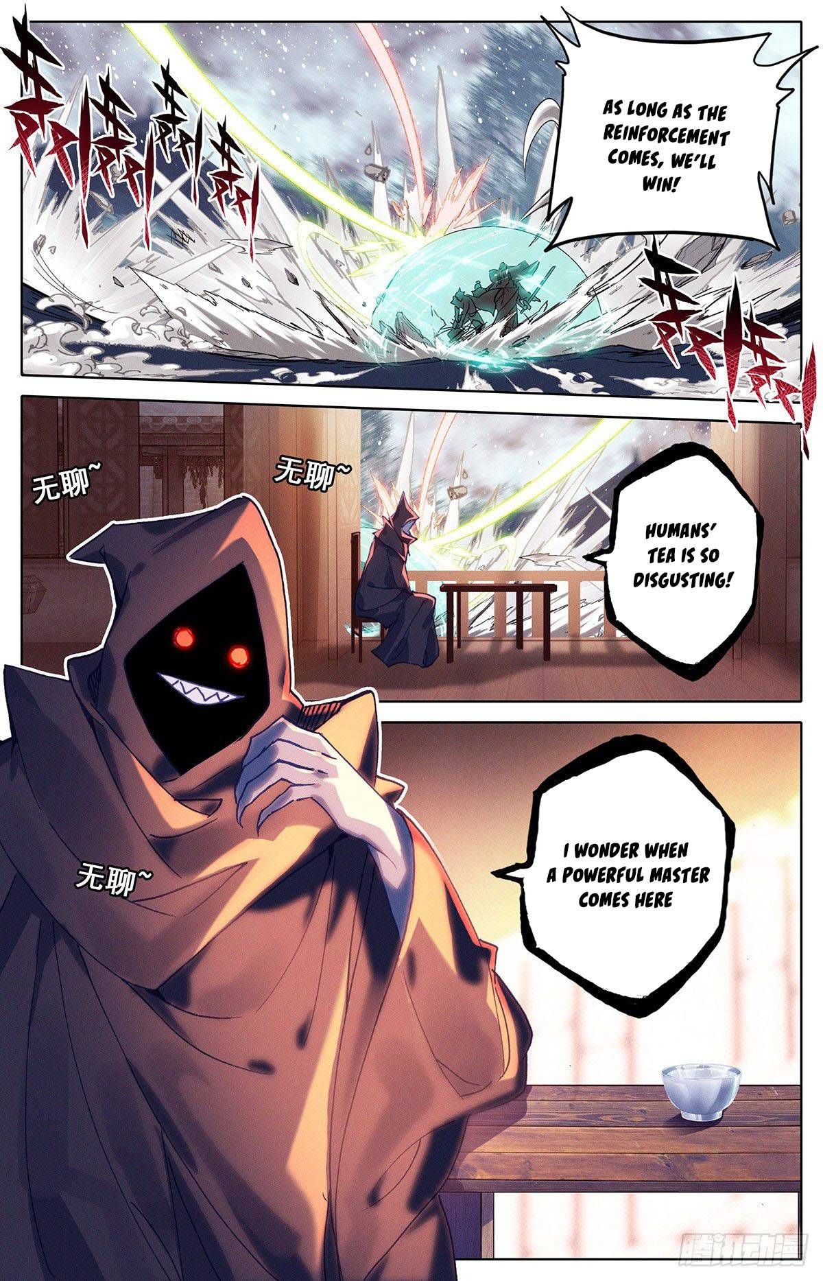 Page 4 of Chapter 126