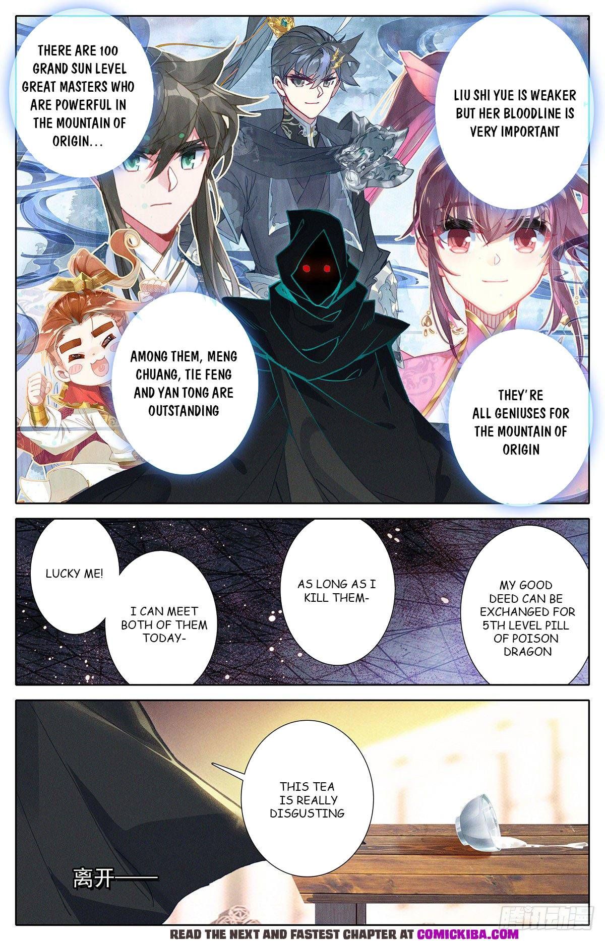 Page 11 of Chapter 126